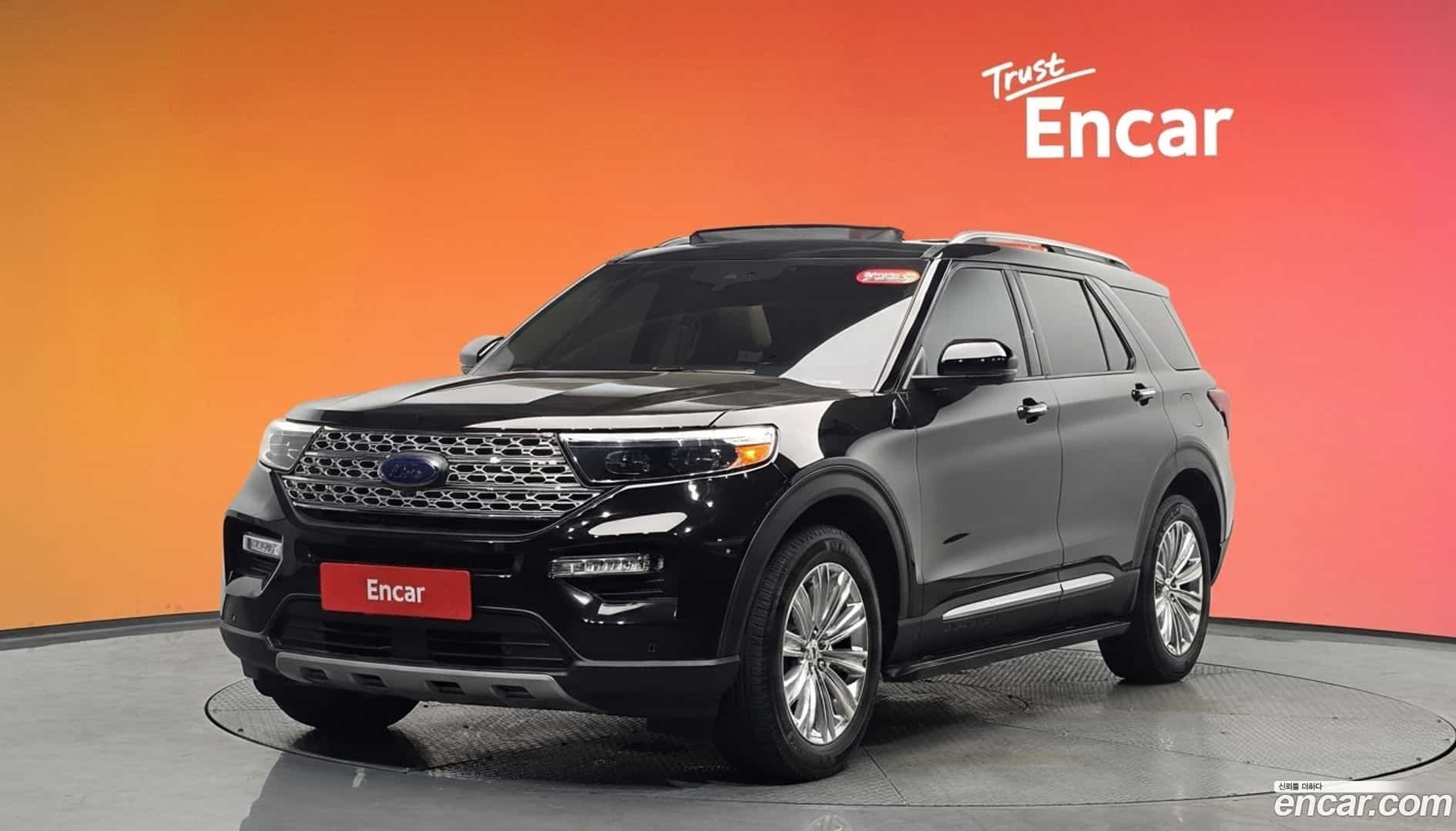 Explorer Ford 2021.1-DIAG2-001