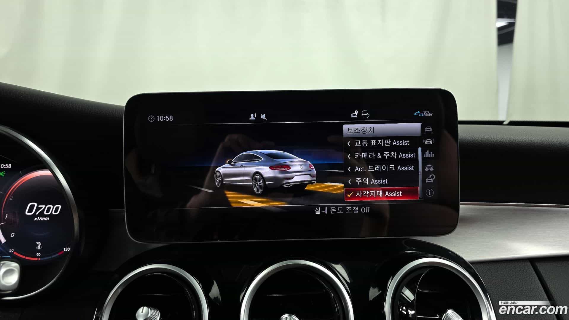 C-Class Mercedes-Benz 2020.4-OPTION-020
