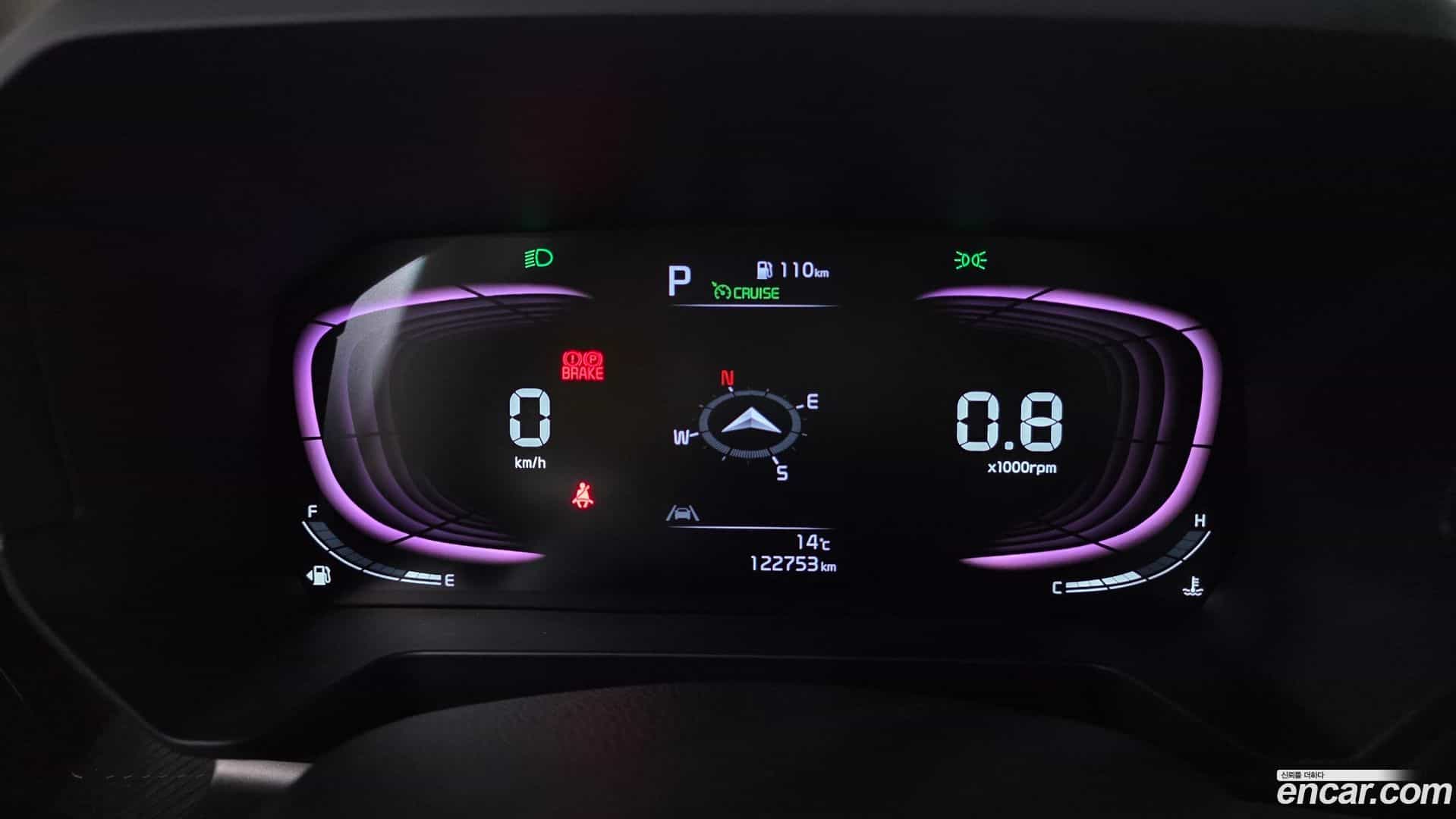 RAY Kia 2023.5-INNER-008