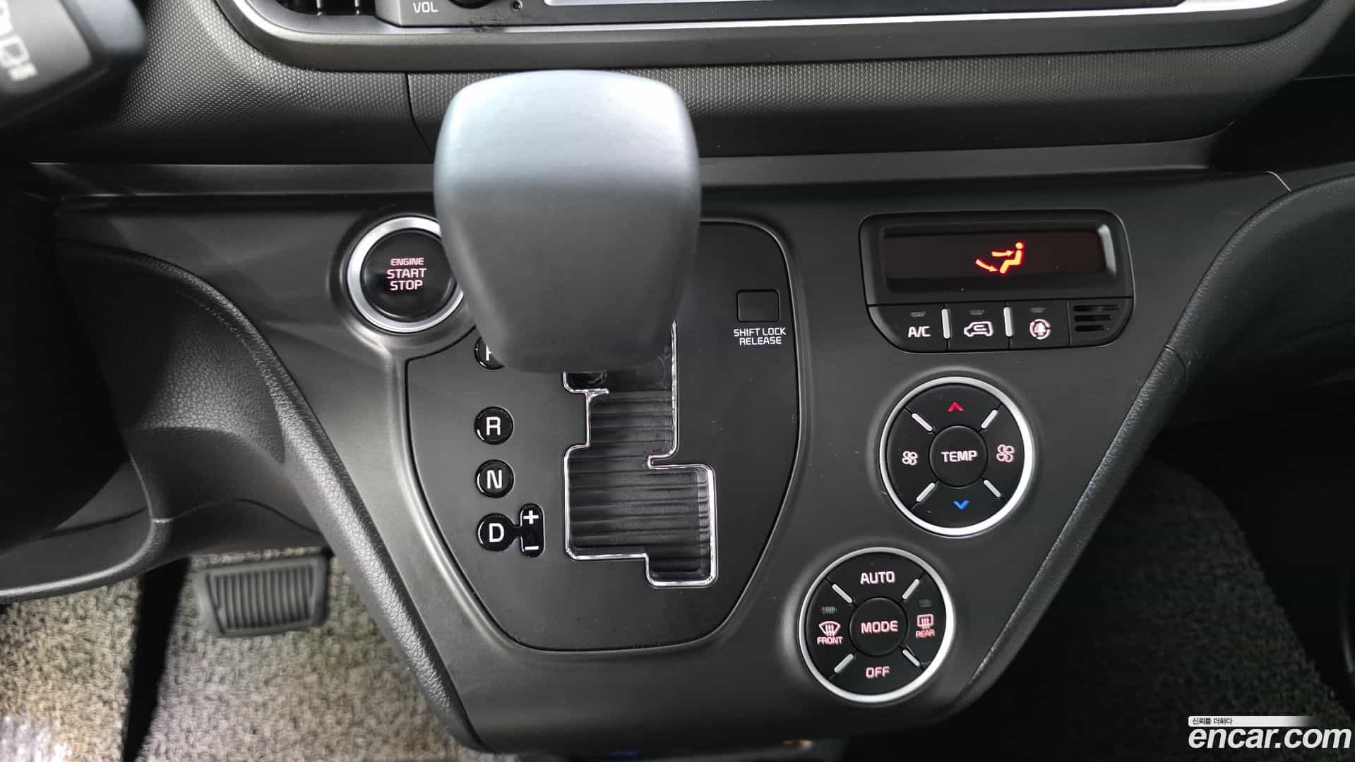 RAY Kia 2023.5-INNER-009