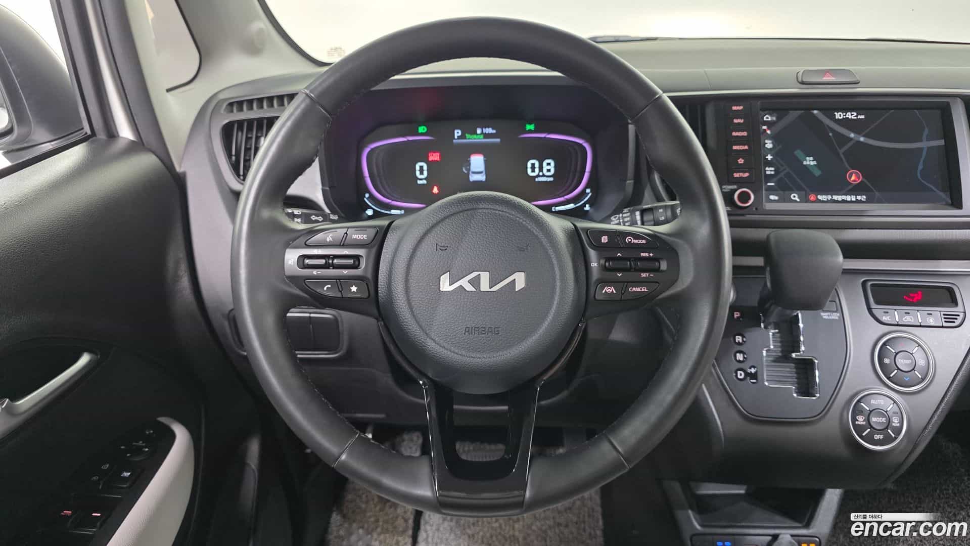 RAY Kia 2023.5-OPTION-016