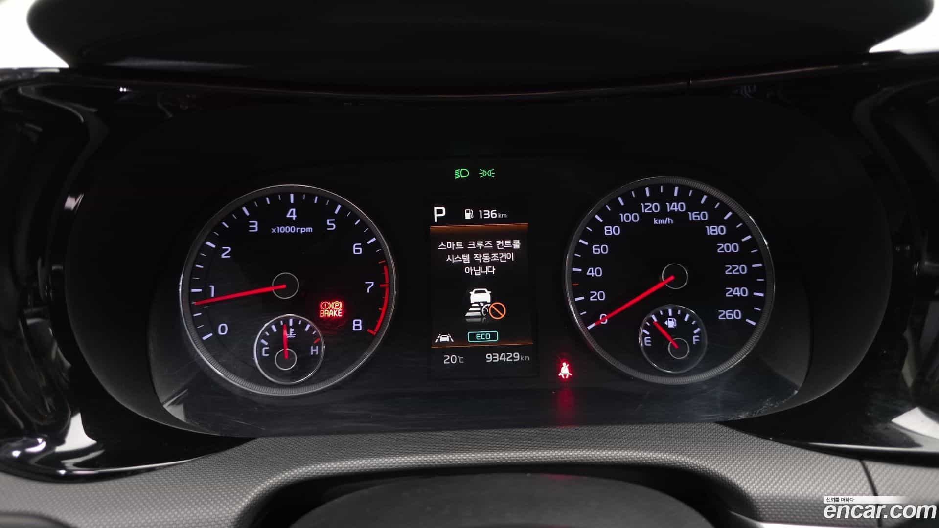 K5 Kia 2020.5-INNER-008