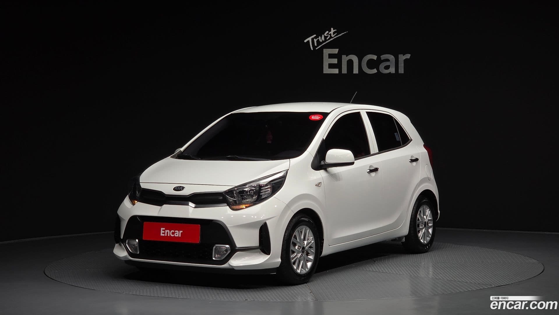 Main__Slider__Photo:morning Kia 2020.8-0