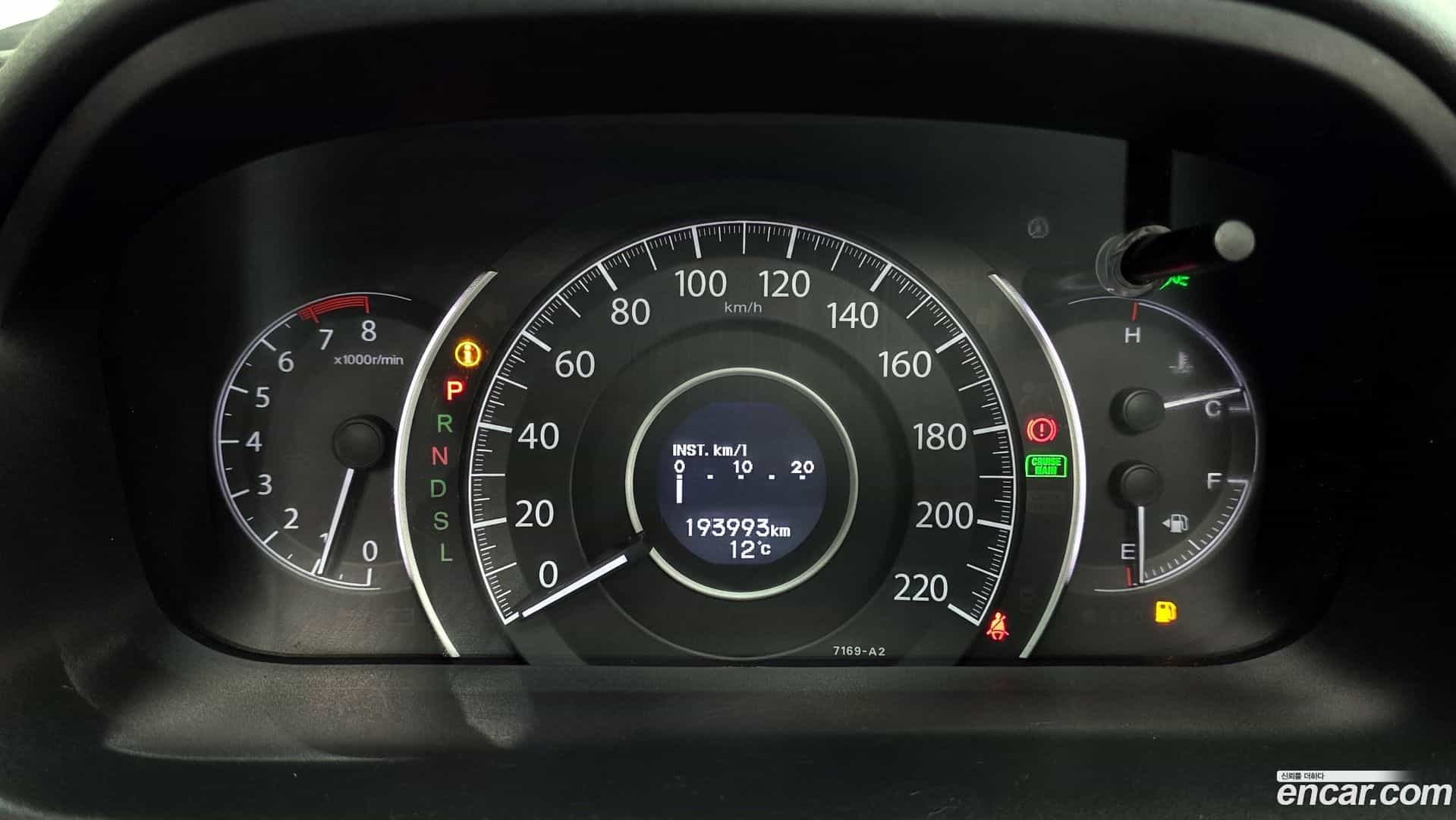 CR-V Honda 2015.0-INNER-008