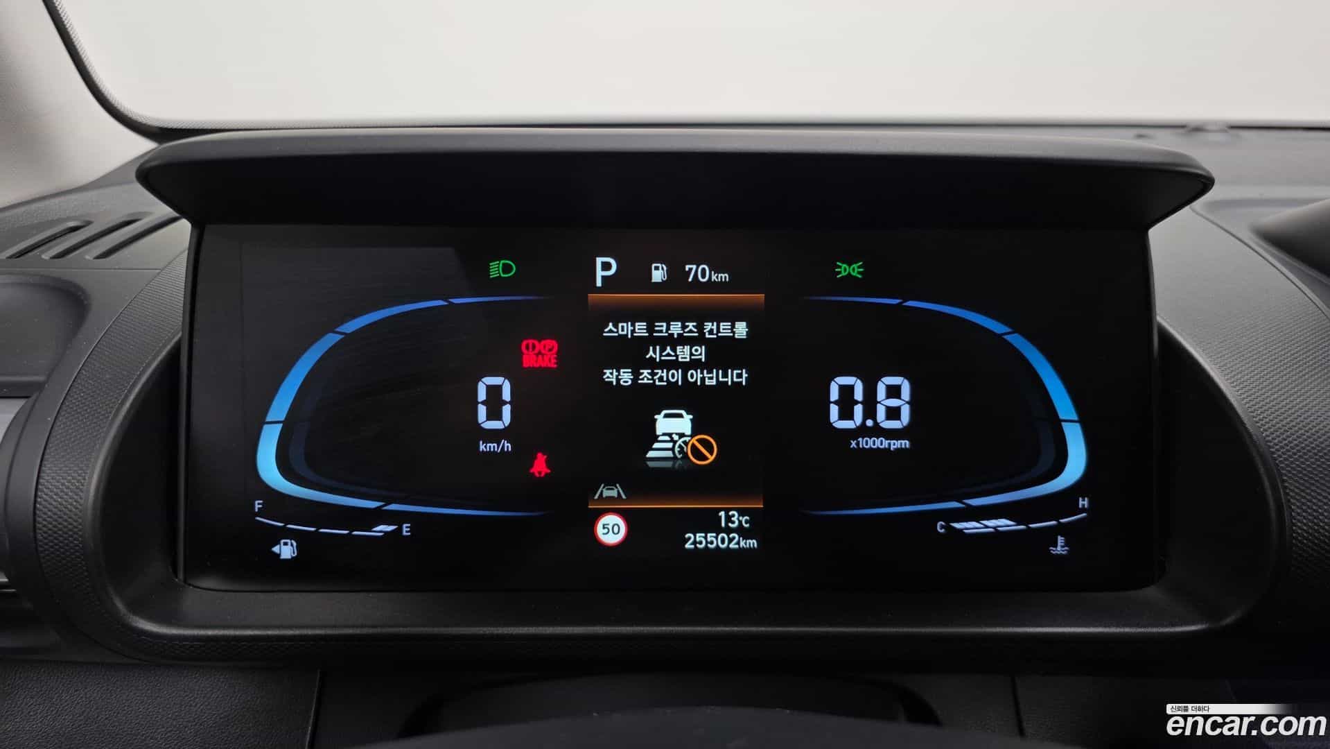Casper Hyundai 2022.1-INNER-008