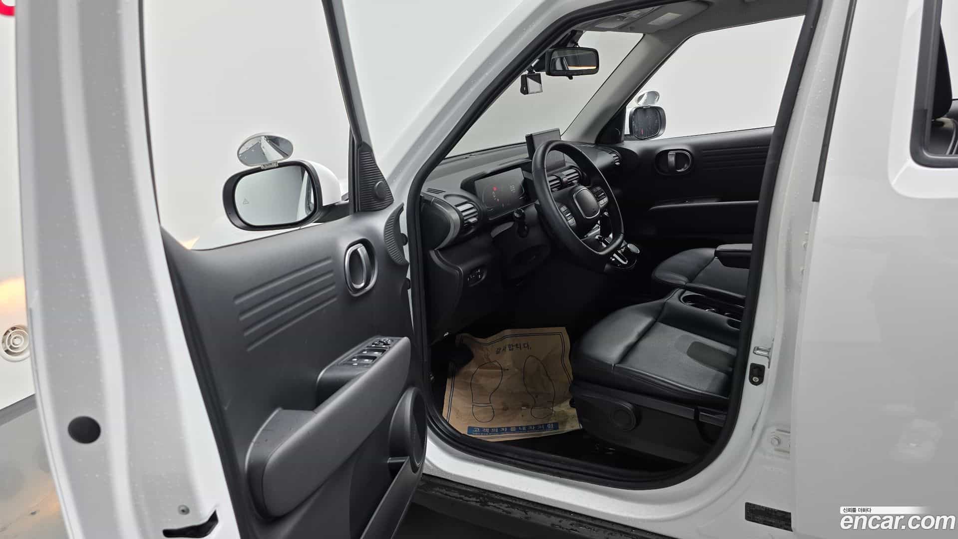 Casper Hyundai 2022.1-INNER-010
