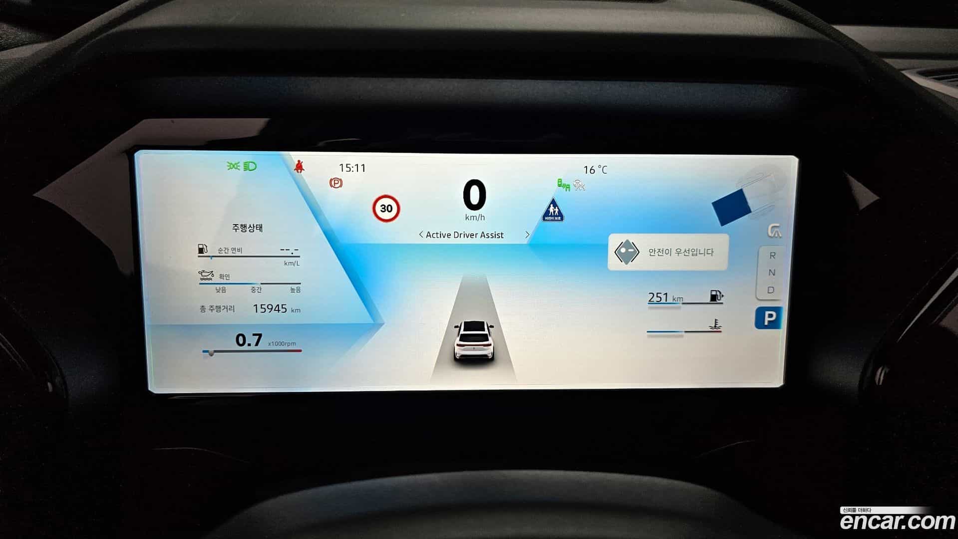 Grand Koleos Renault Korea 2025.2-INNER-008