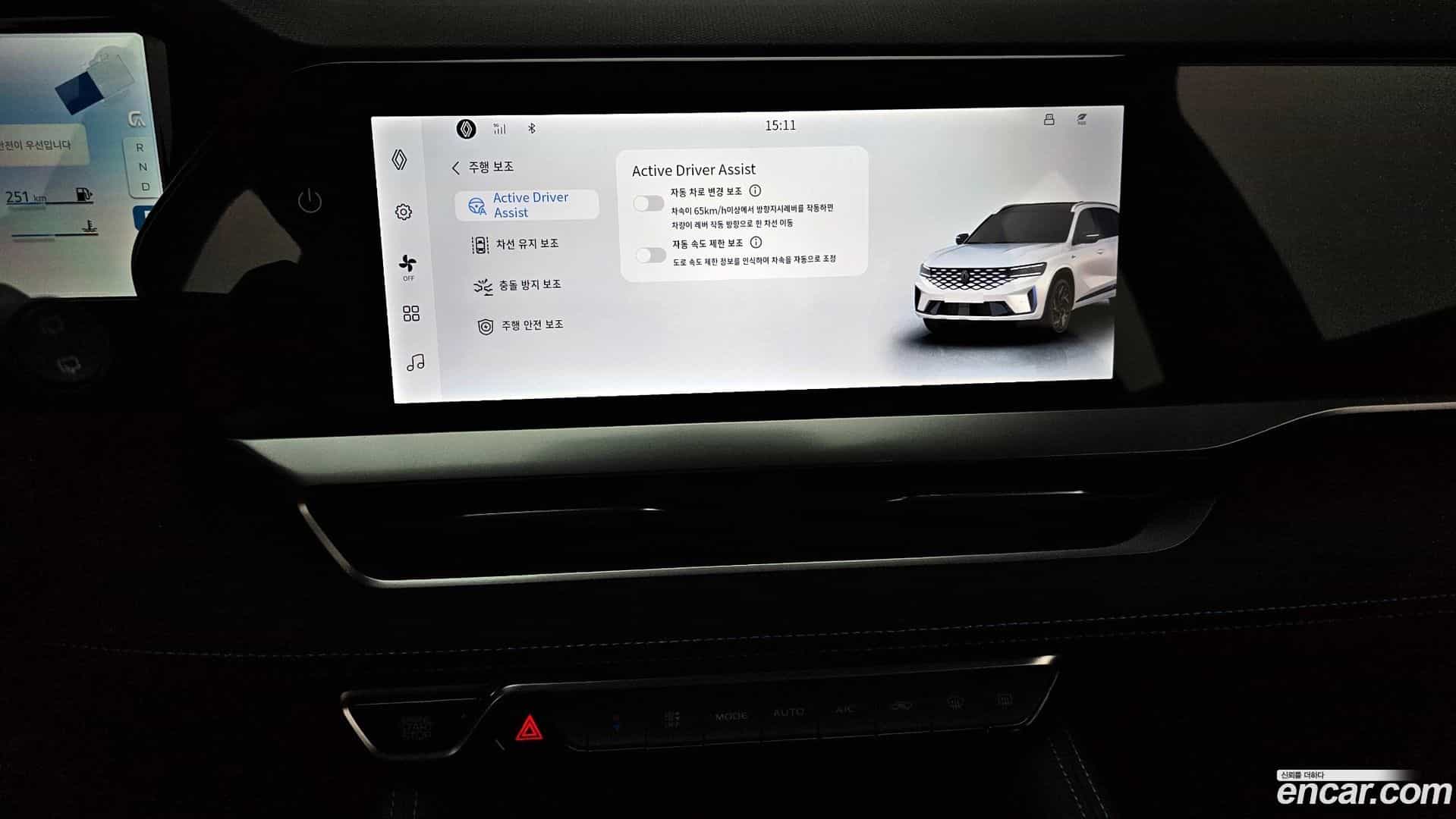 Grand Koleos Renault Korea 2025.2-OPTION-018