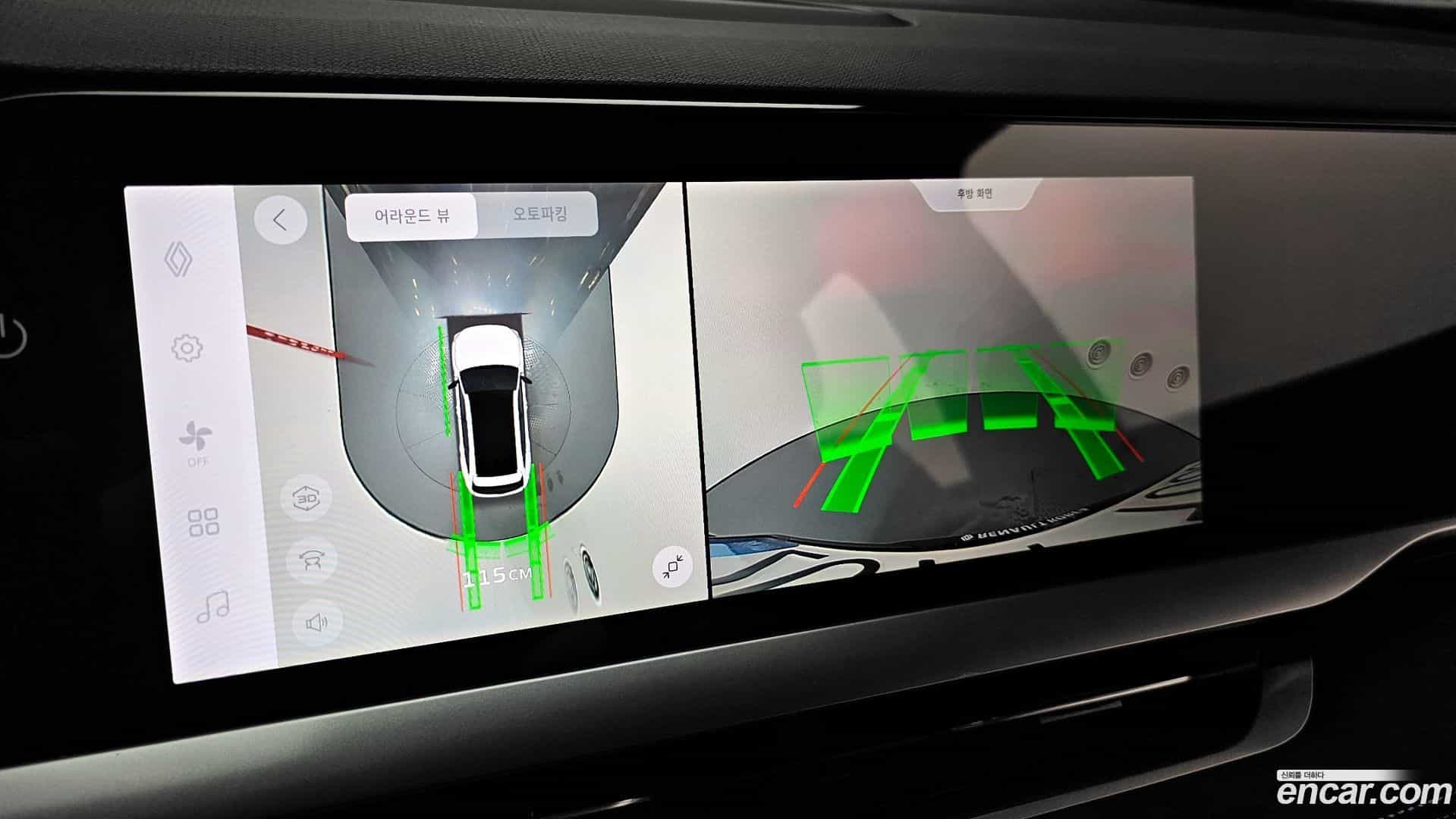 Grand Koleos Renault Korea 2025.2-OPTION-019
