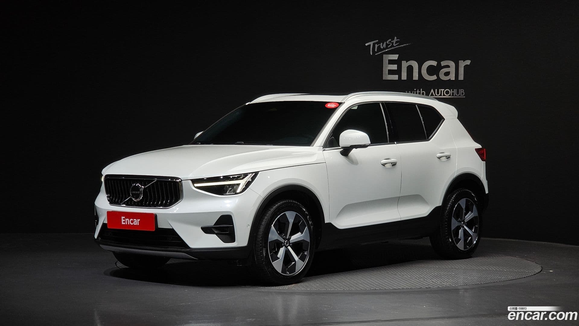 Main__Slider__Photo:XC40 Volvo 2023.2-0