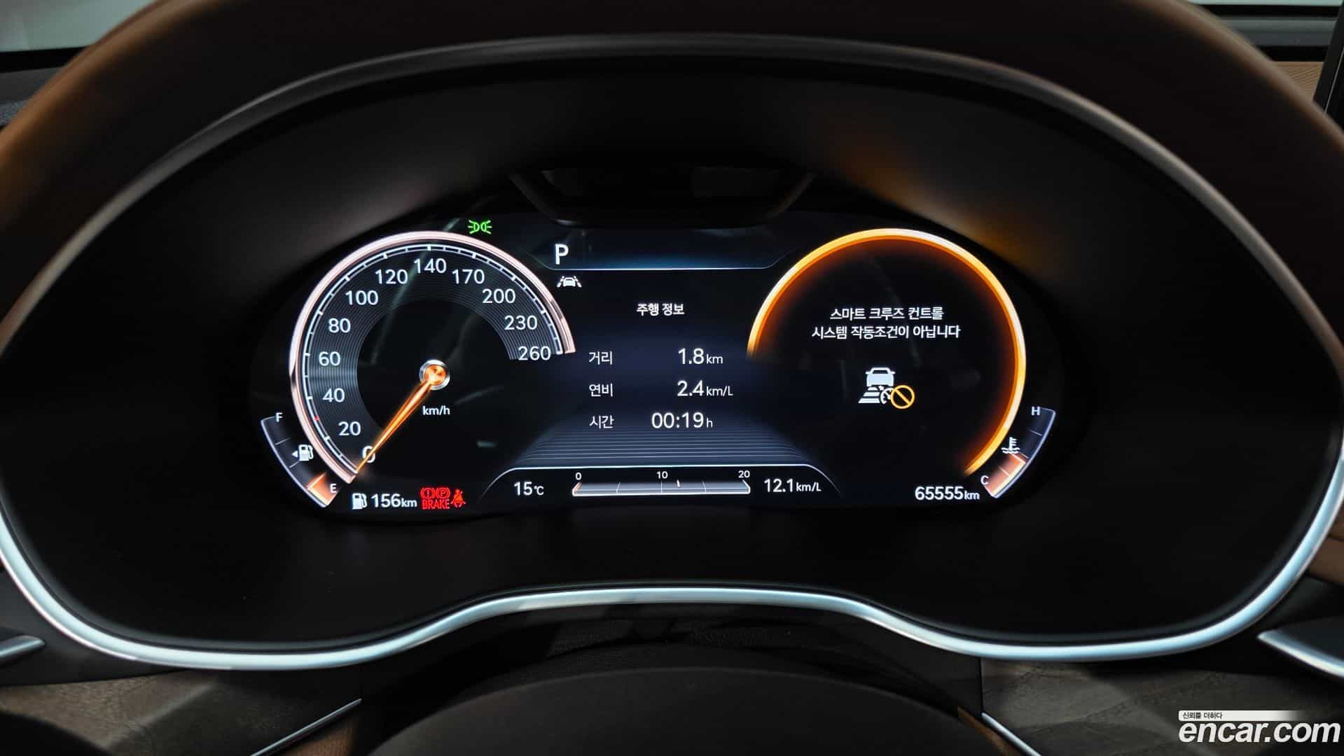 G80 Genesis 2020.4-INNER-008