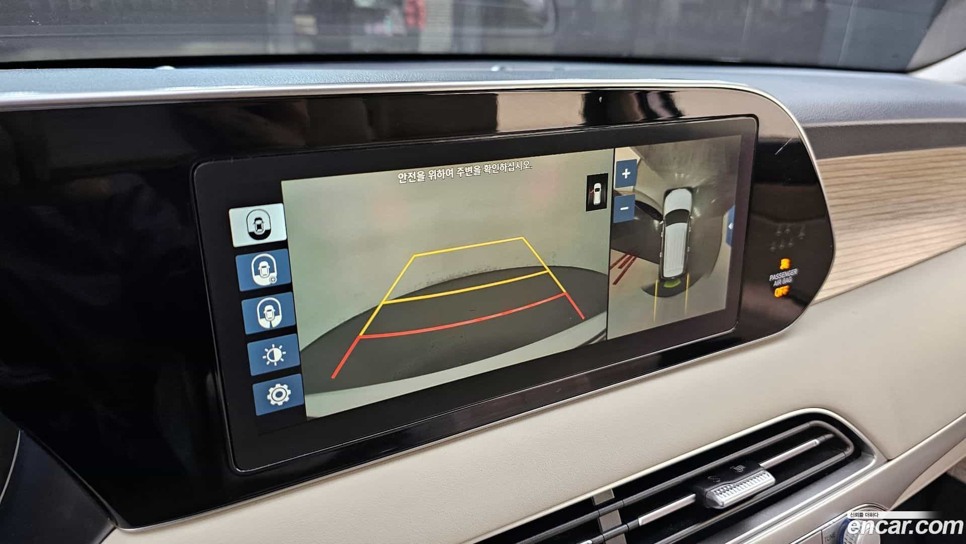 Palisade Hyundai 2019.2-OPTION-018
