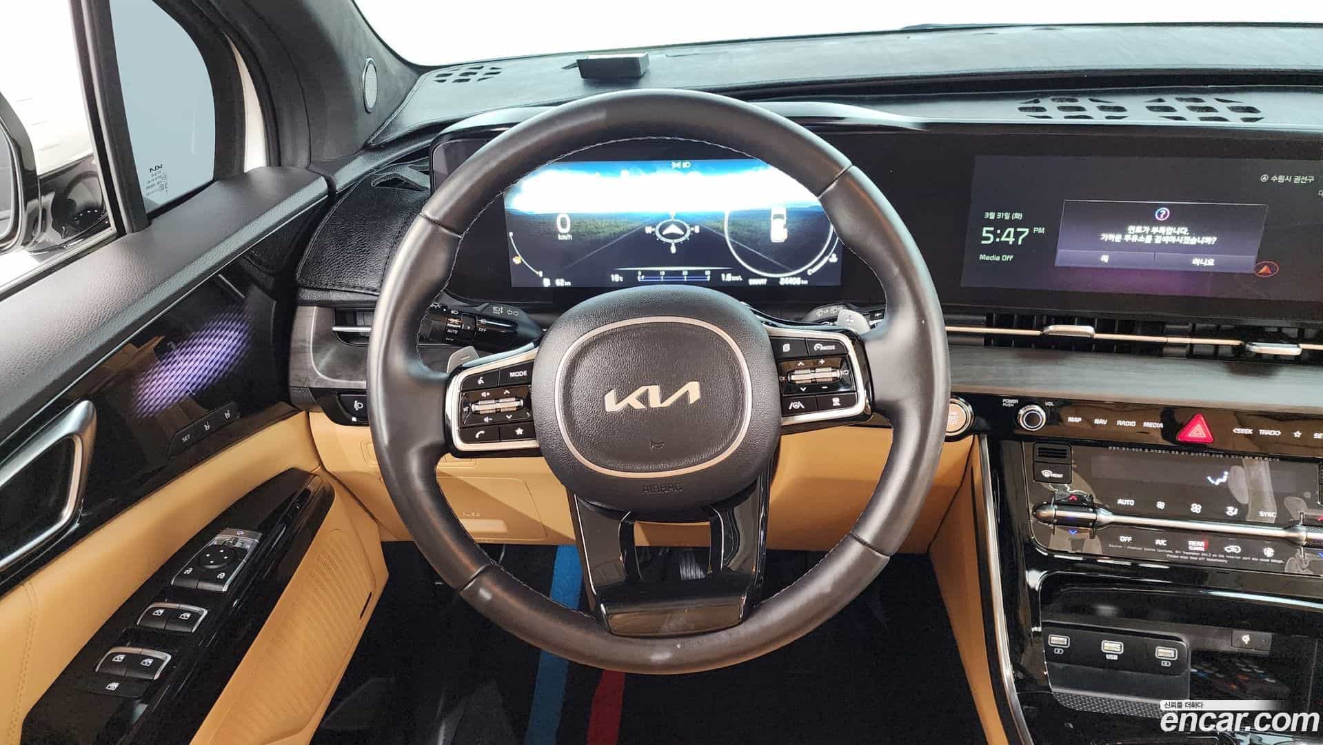 Canival Kia 2023.6-OPTION-017