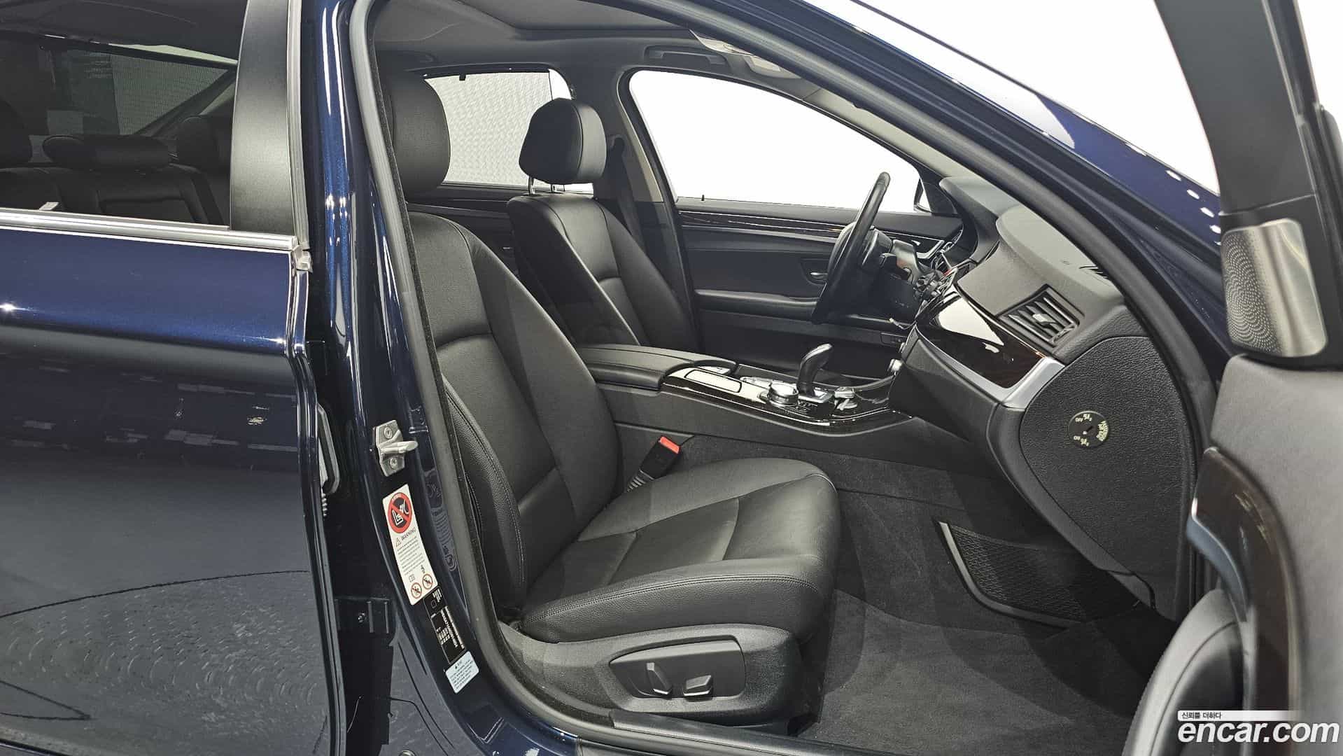 5-Series BMW 2014.6-INNER-010