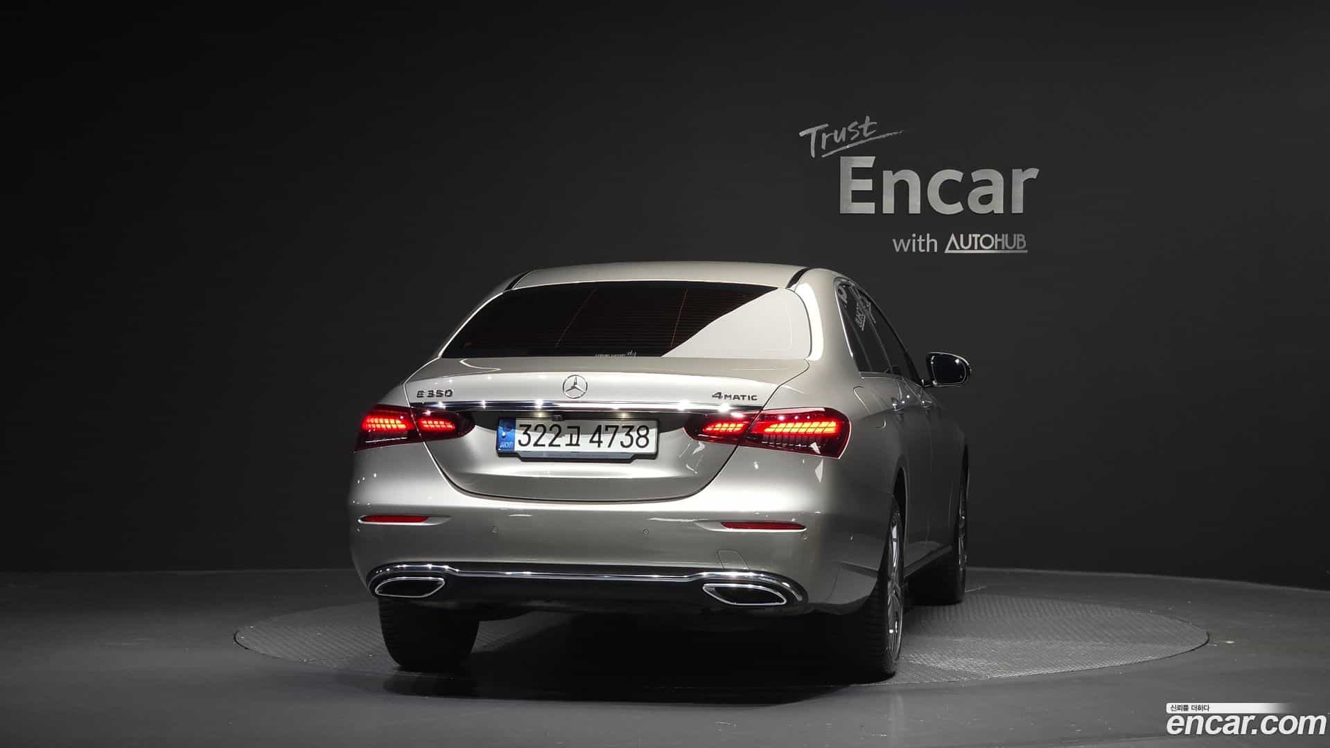 E-Class Mercedes-Benz 2022.1-OUTER-004