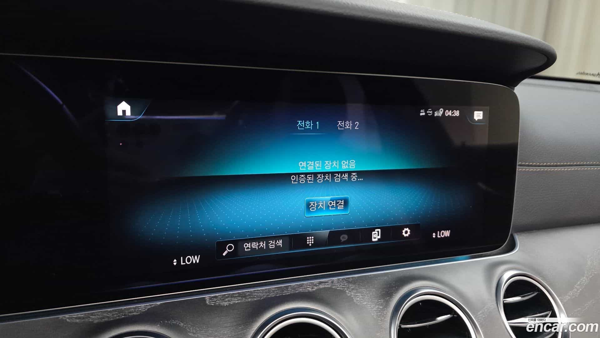 E-Class Mercedes-Benz 2022.1-OPTION-020