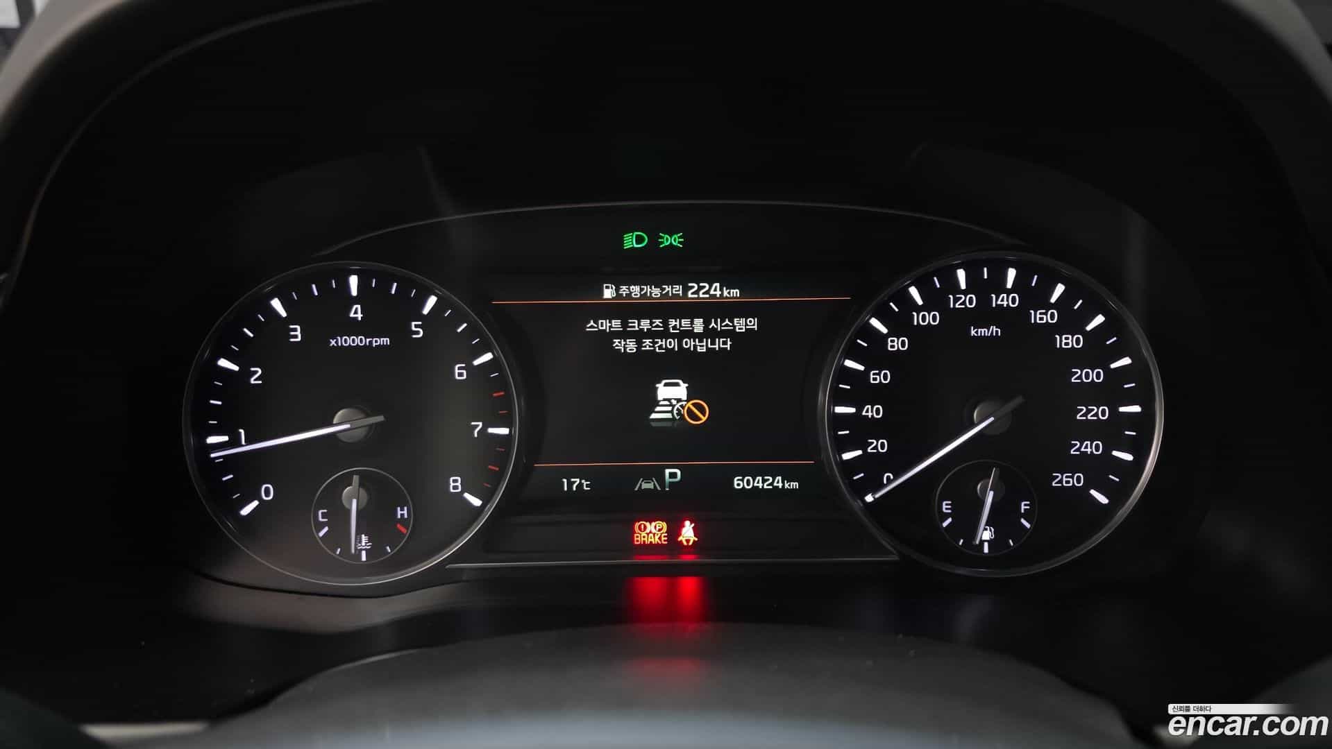 K9 Kia 2022.6-INNER-008