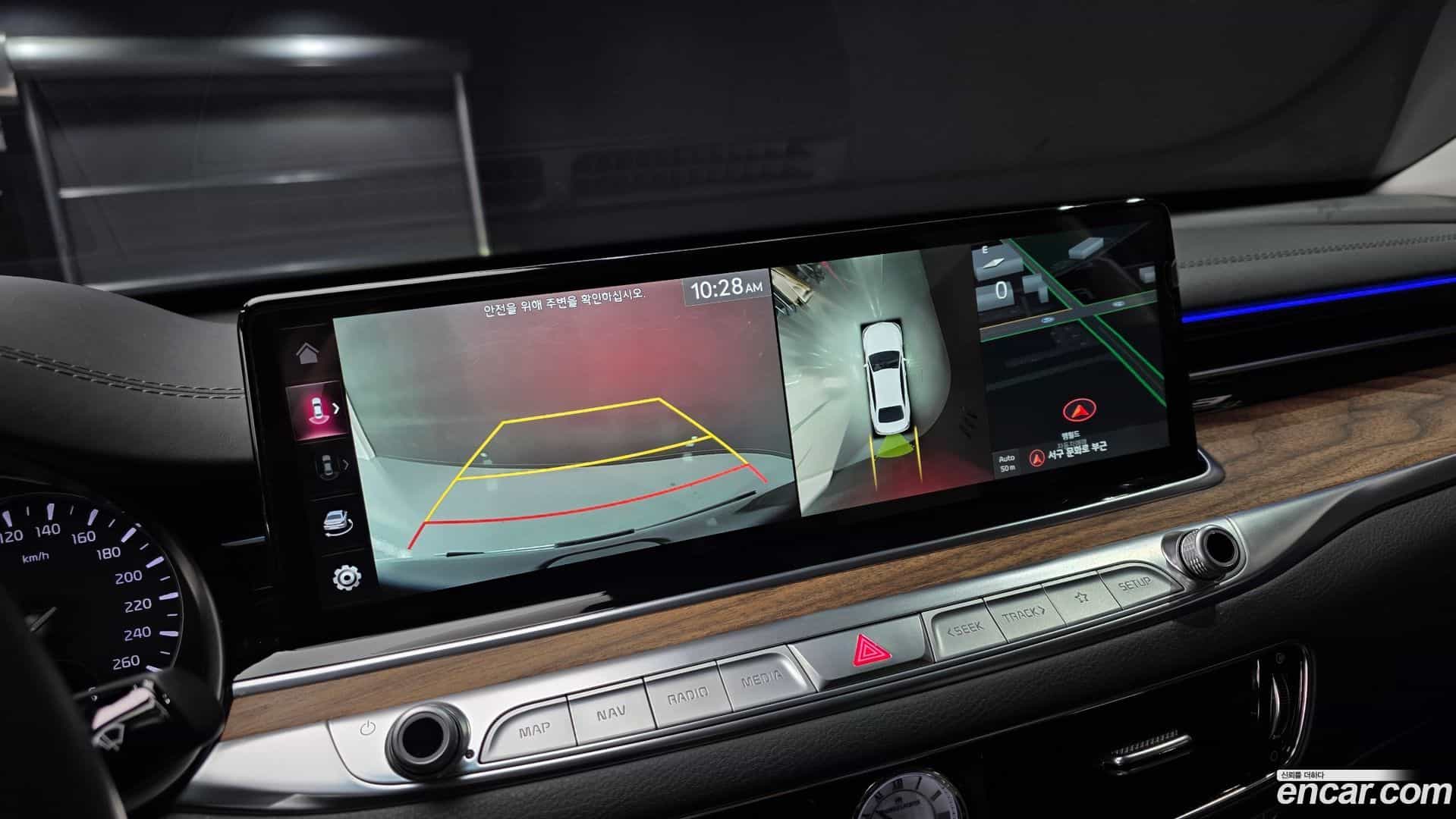 K9 Kia 2022.6-OPTION-019