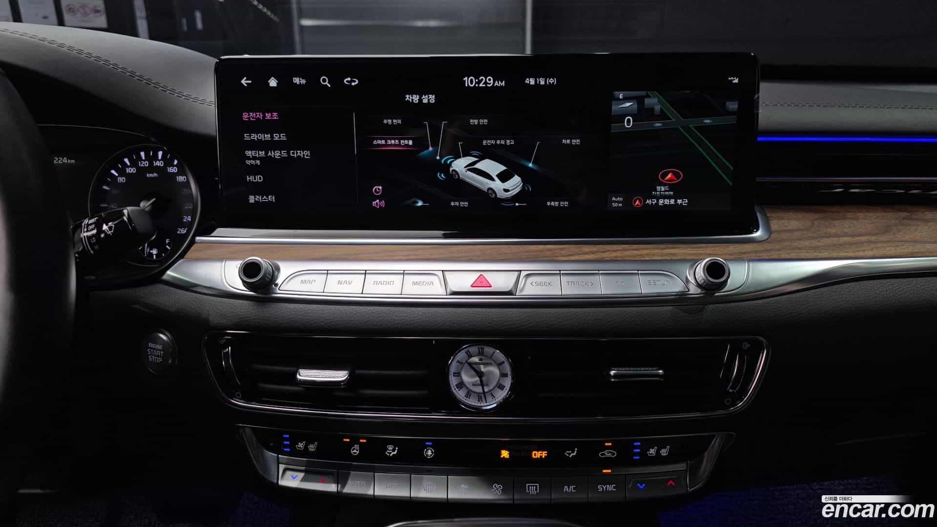 K9 Kia 2022.6-OPTION-021