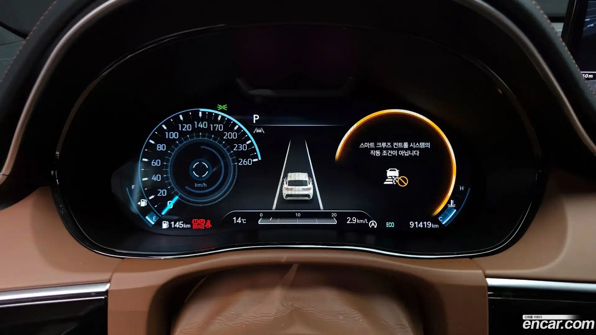 GV70 Genesis 2022.4-INNER-008