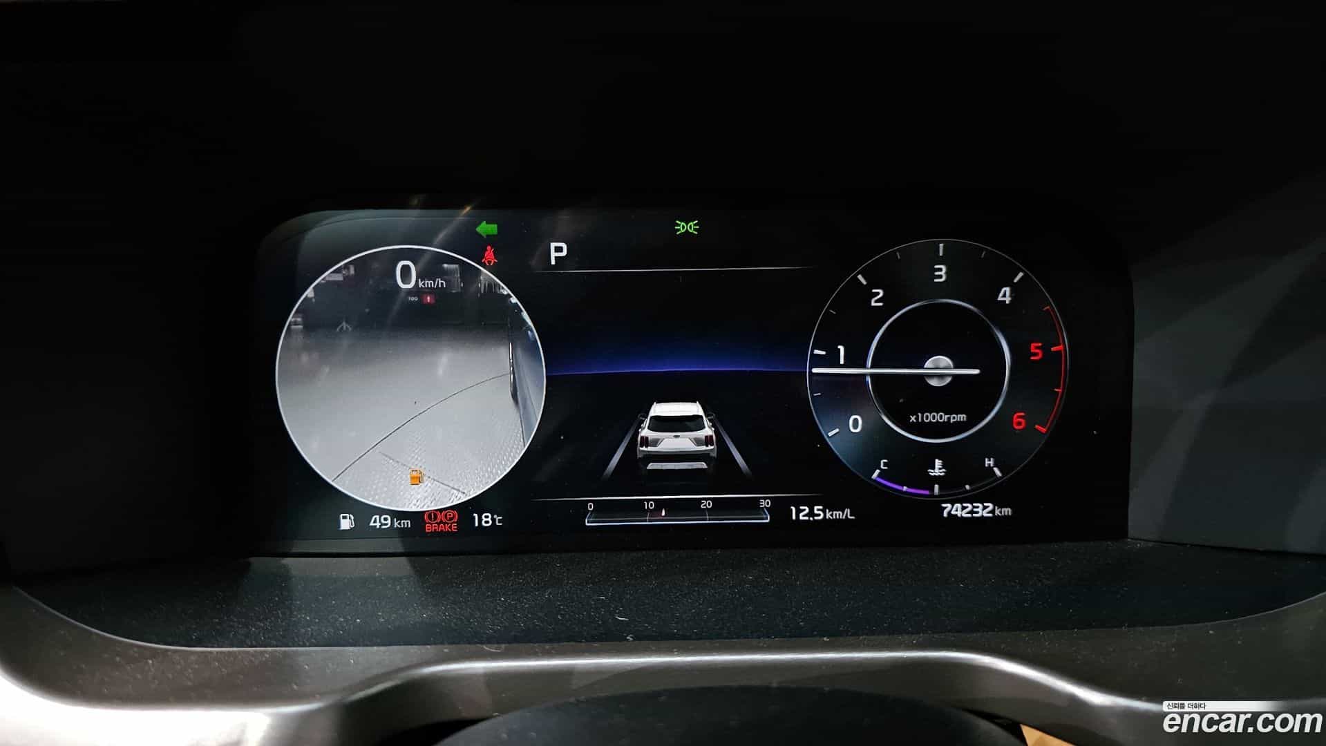 Sorento Kia 2020.3-INNER-008