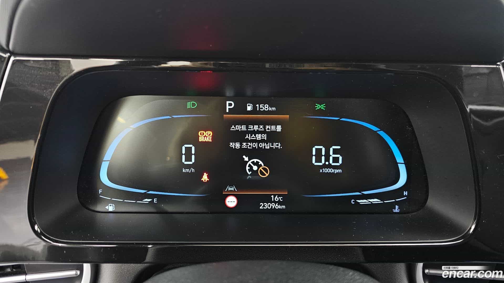 AVANTE Hyundai 2023.7-INNER-008