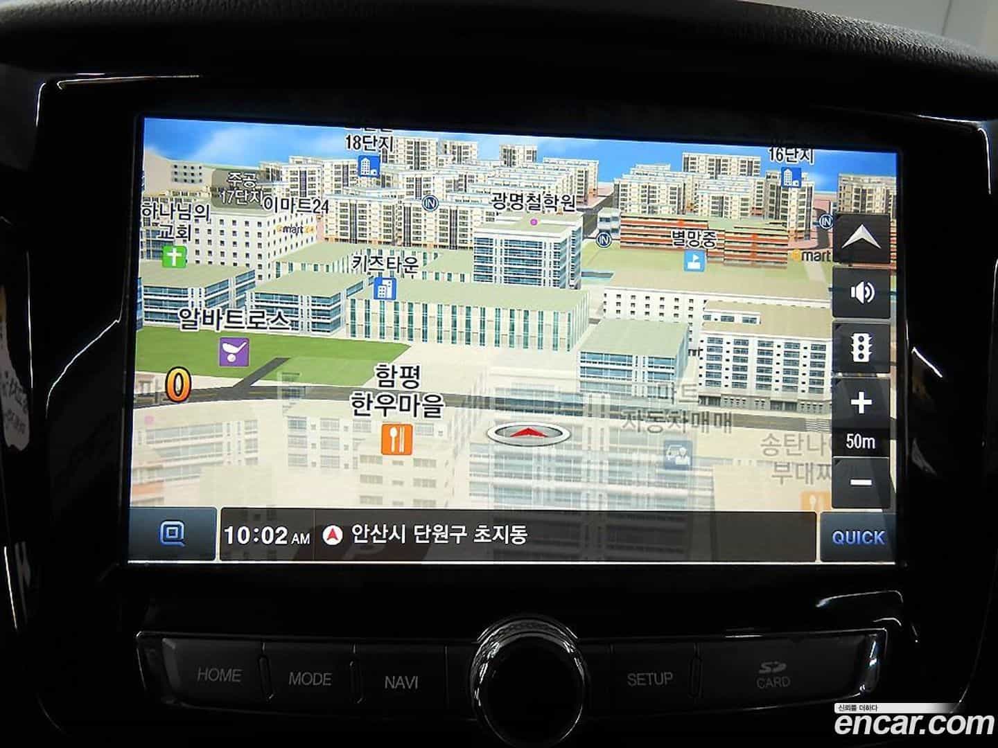 Rexton KG Mobility 2019.10-OPTION-019