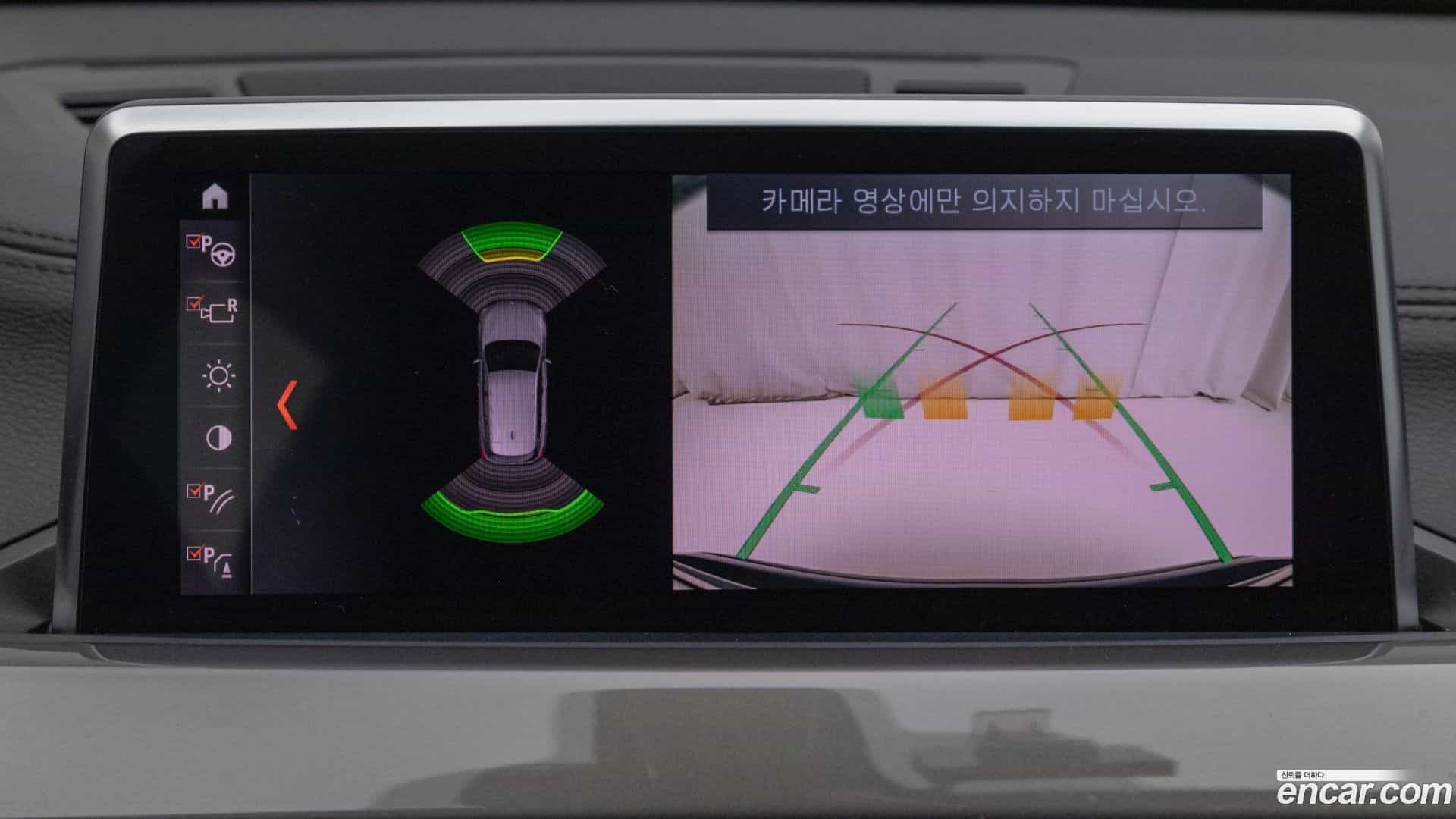 X1 BMW 2021.2-OPTION-018