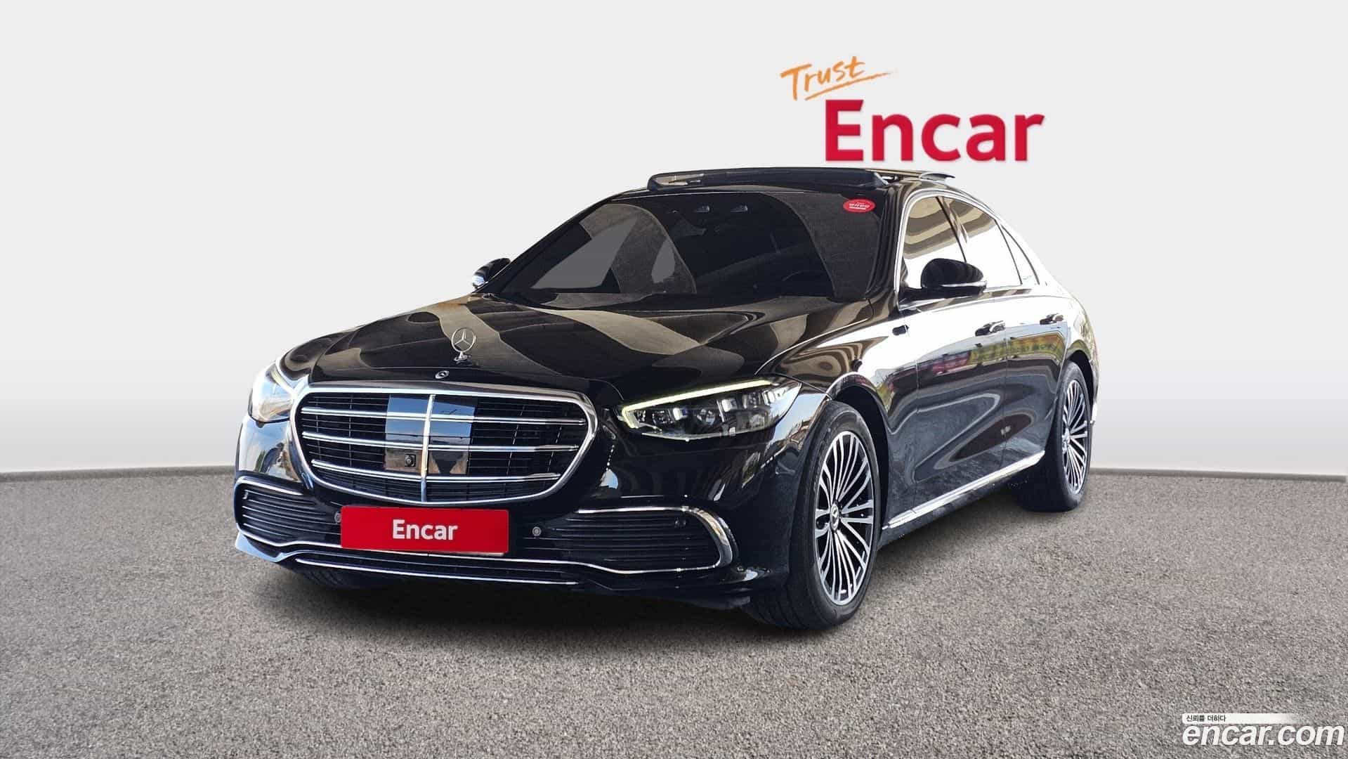 S-Class Mercedes-Benz 2022.0-OUTER-001