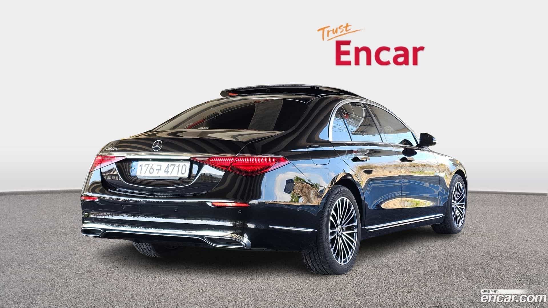 S-Class Mercedes-Benz 2022.0-OUTER-002