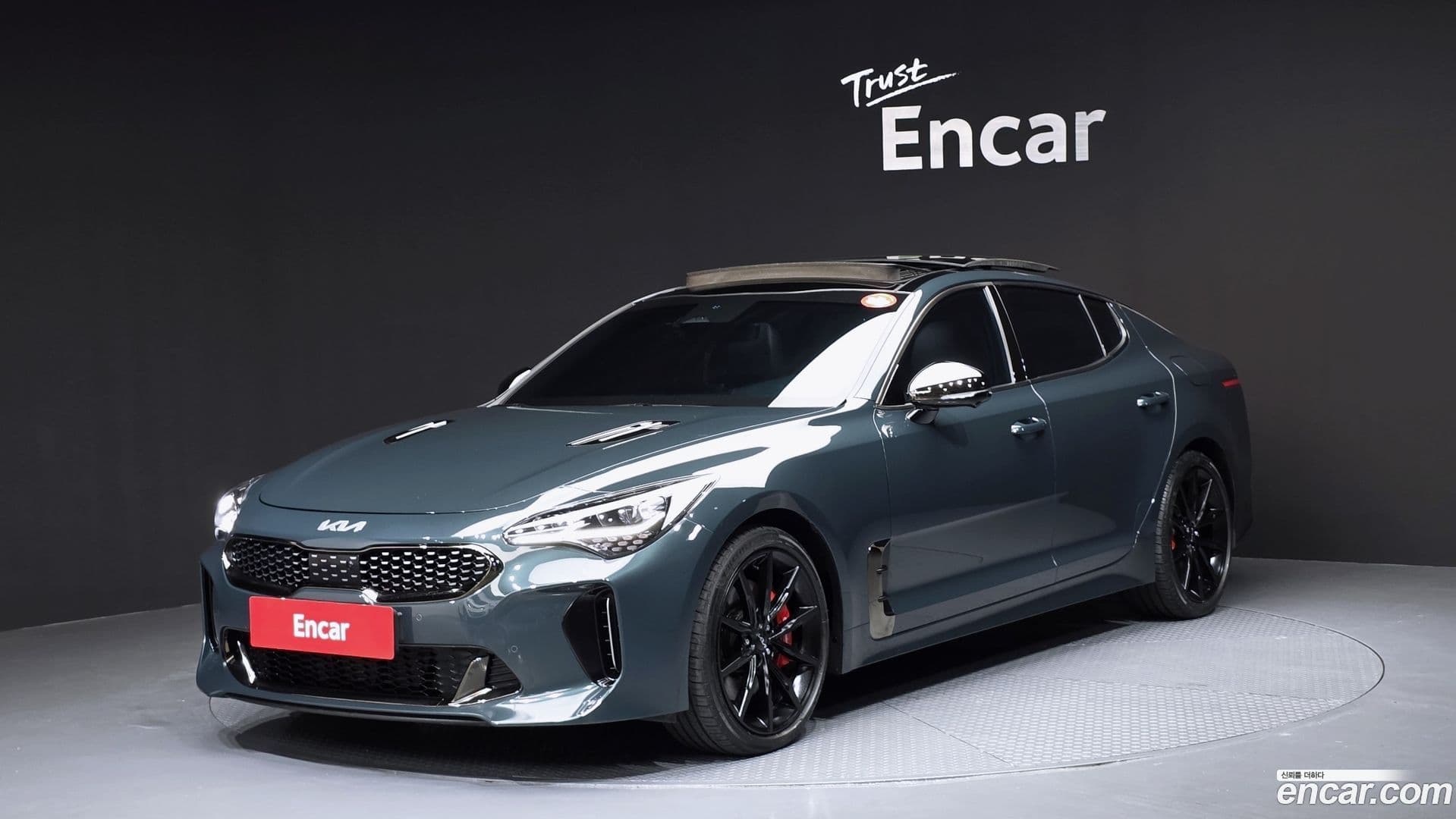 Main__Slider__Photo:Stinger Kia 2022.8-0