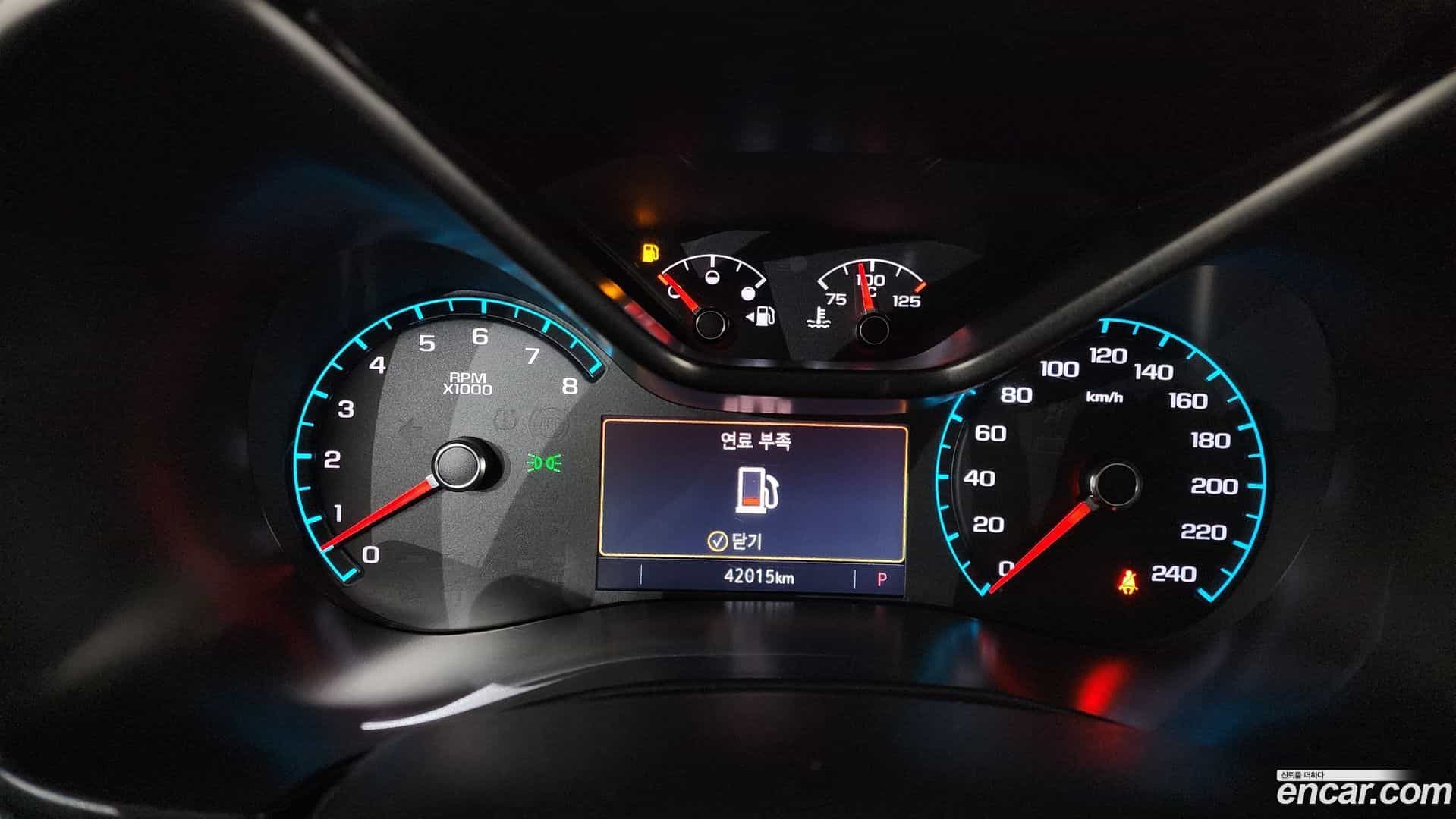 Colorado Chevrolet 2021.7-INNER-008