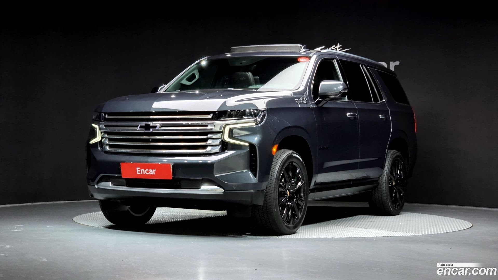 Main__Slider__Photo:Tahoe Chevrolet 2022.1-0