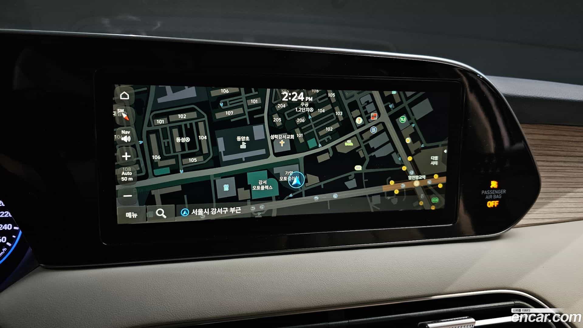 Palisade Hyundai 2019.2-OPTION-018