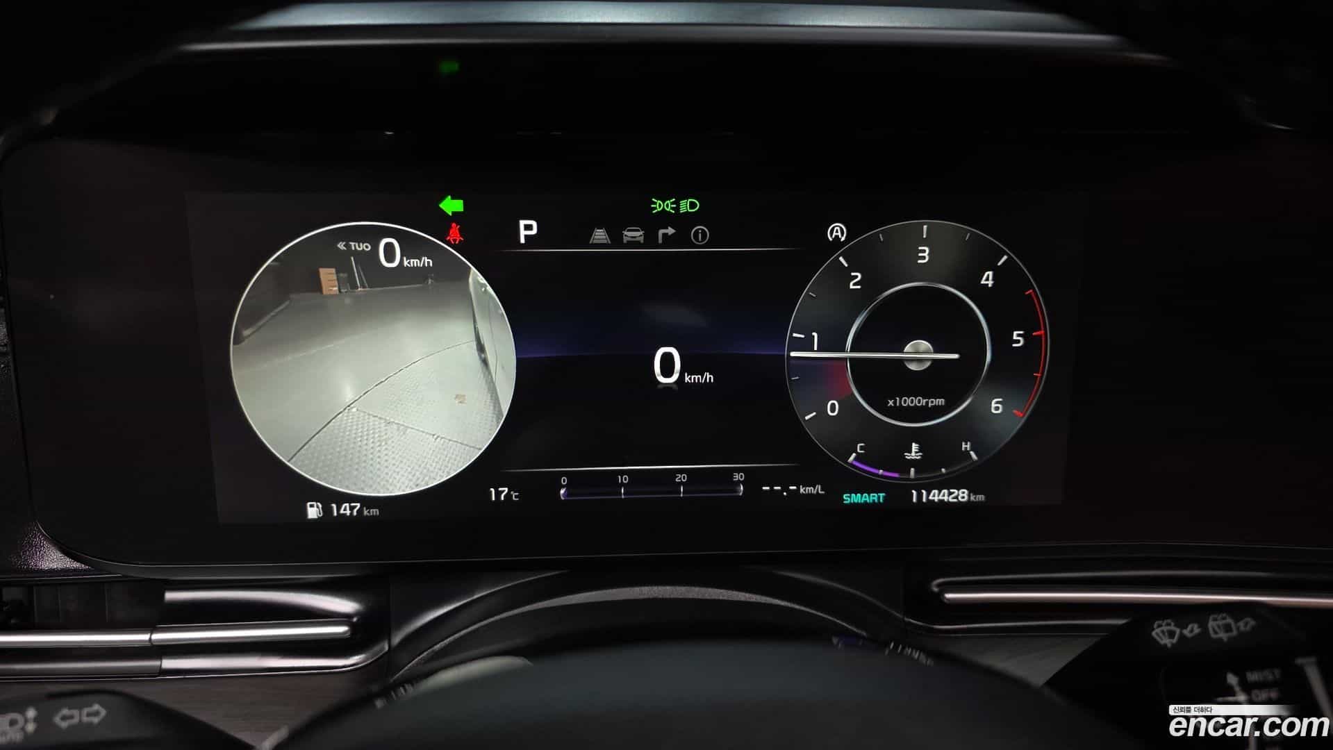 Canival Kia 2020.9-INNER-008