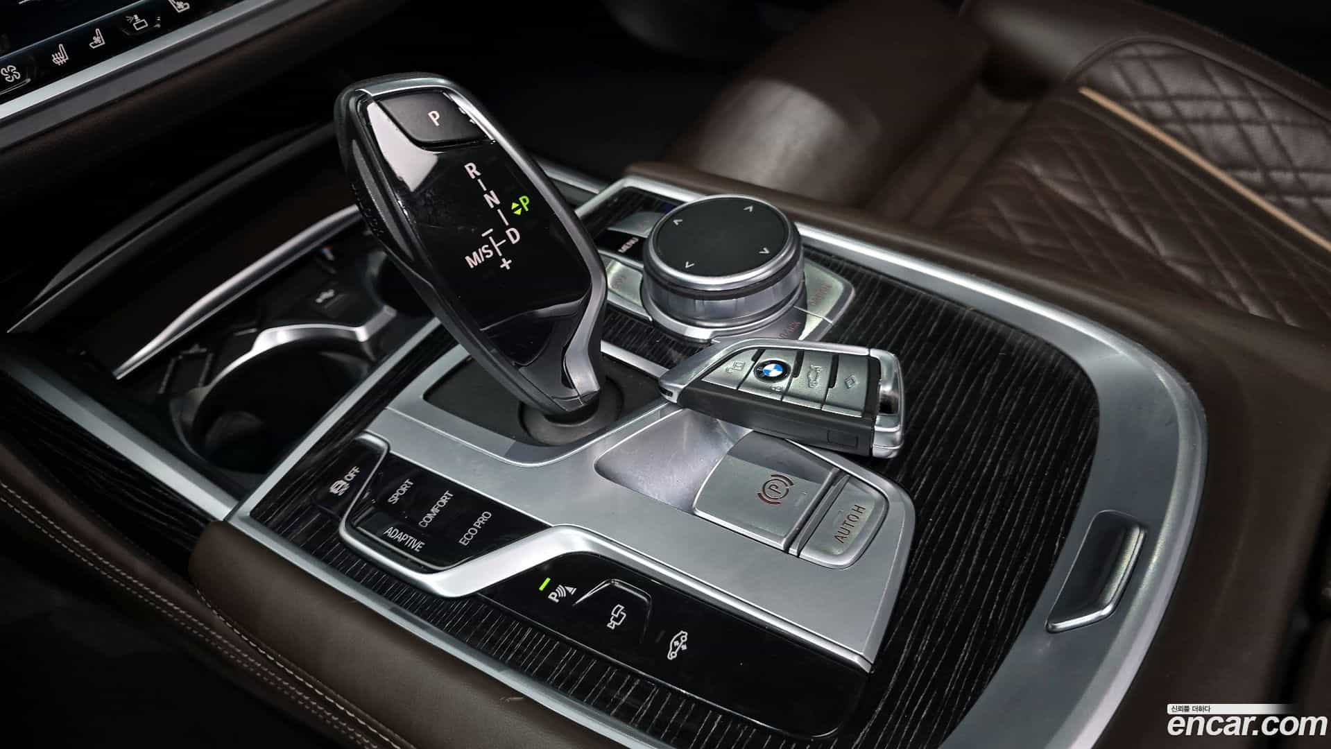 7-Series BMW 2020.6-INNER-009