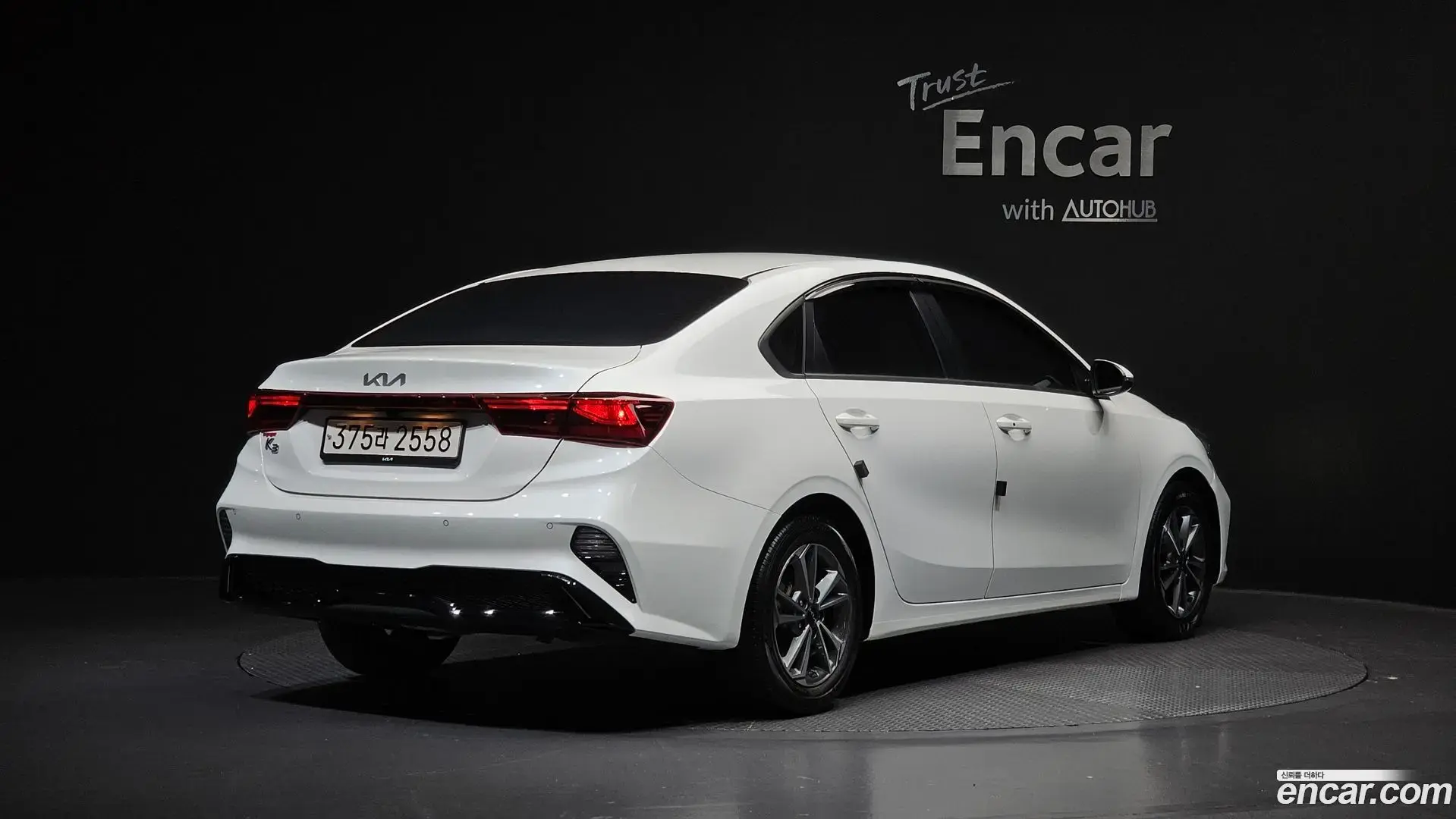 Main__Slider__Photo:K3 Kia 2022.5-1