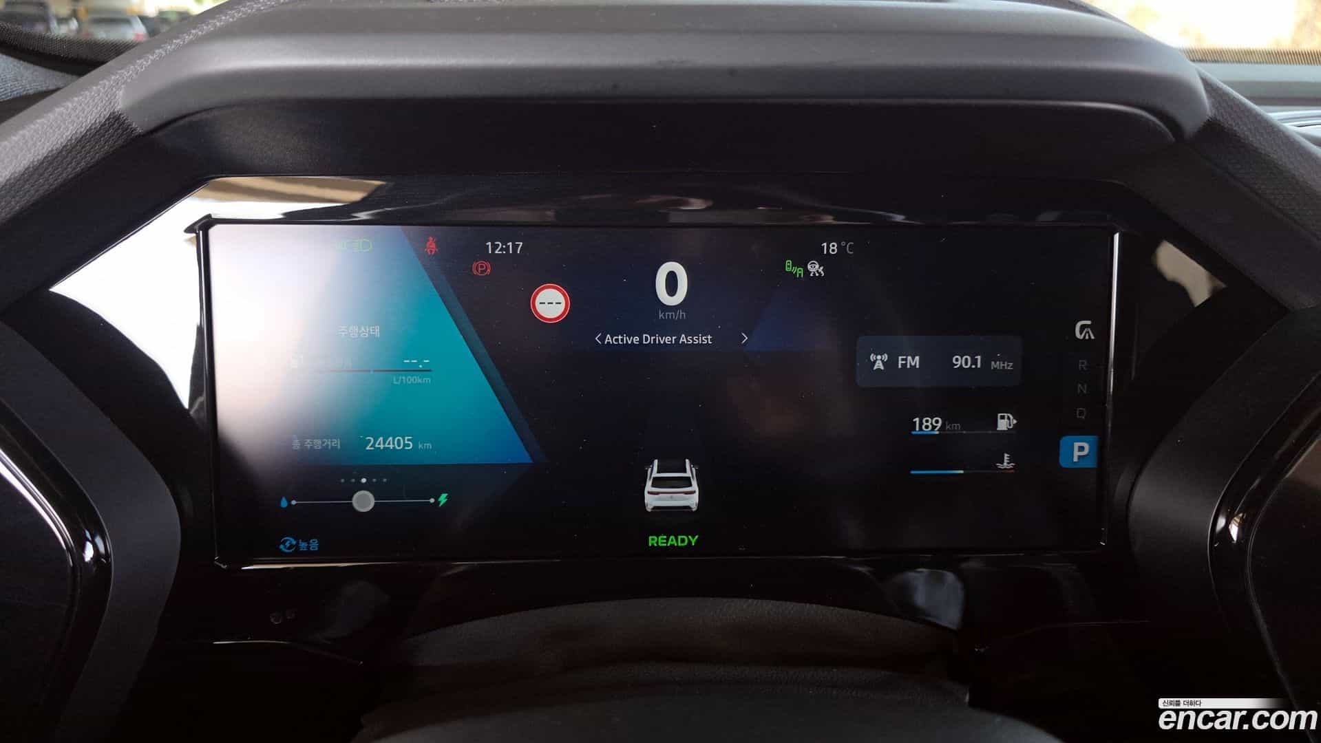 Grand Koleos Renault Korea 2024.8-INNER-008