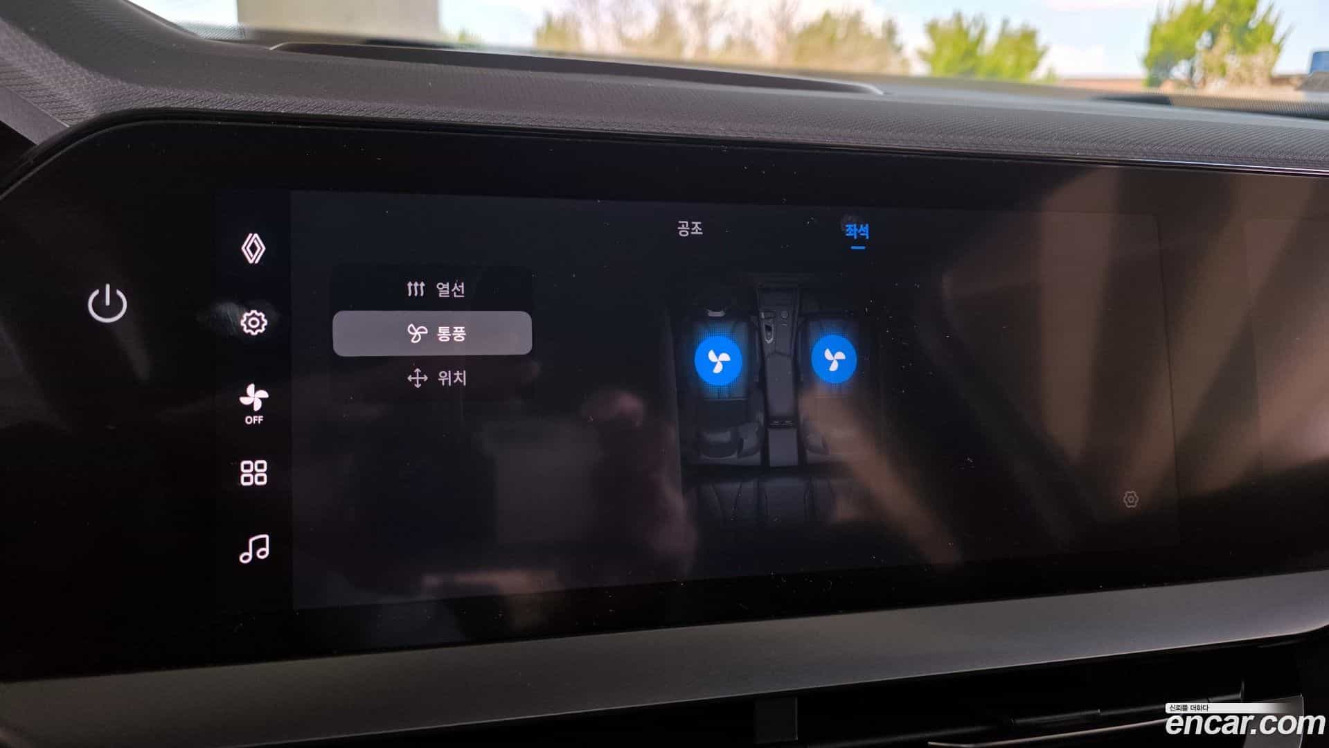 Grand Koleos Renault Korea 2024.8-OPTION-021