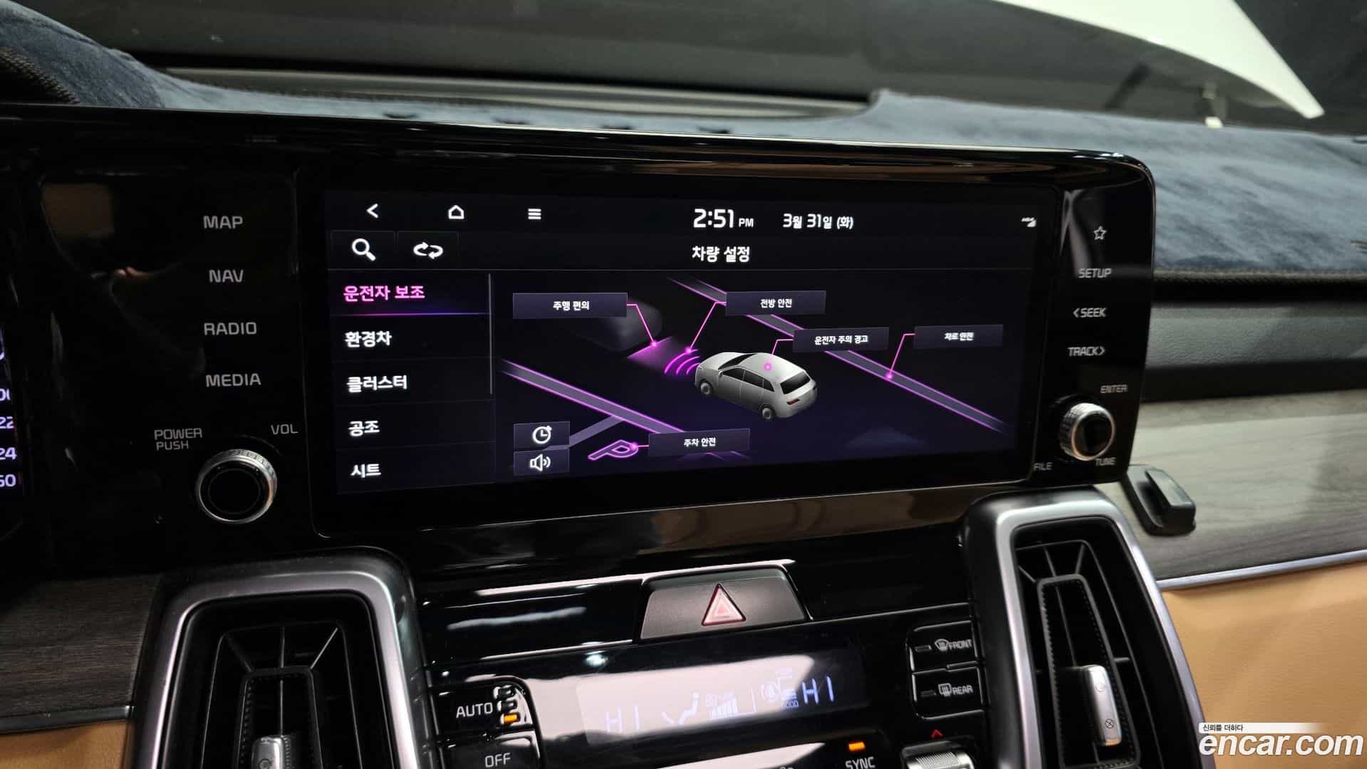 Sorento Kia 2022.4-OPTION-020