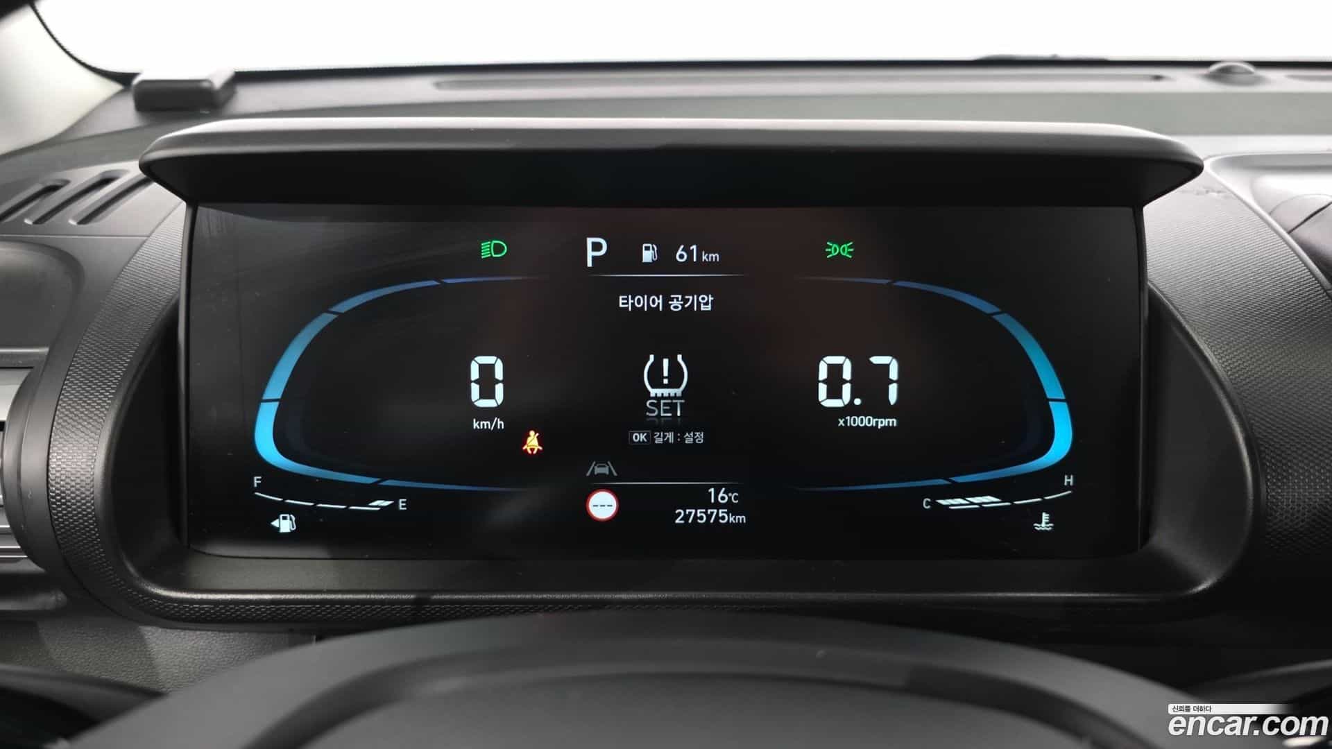 Casper Hyundai 2022.10-INNER-008