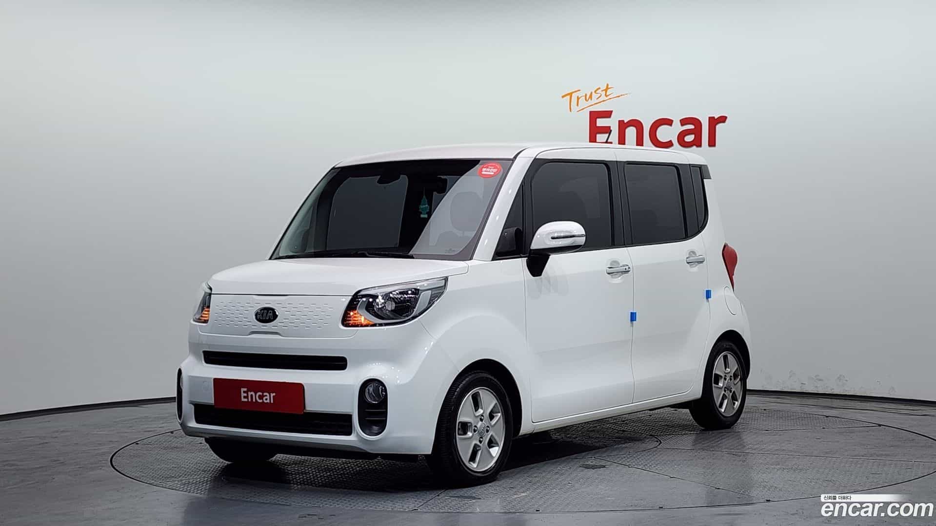 RAY Kia 2020.11-OUTER-001