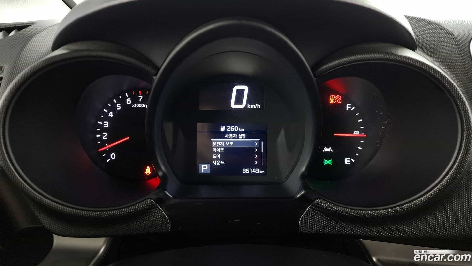 RAY Kia 2020.11-INNER-008