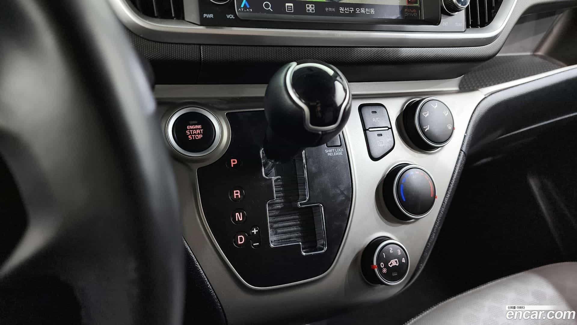 RAY Kia 2020.11-INNER-009