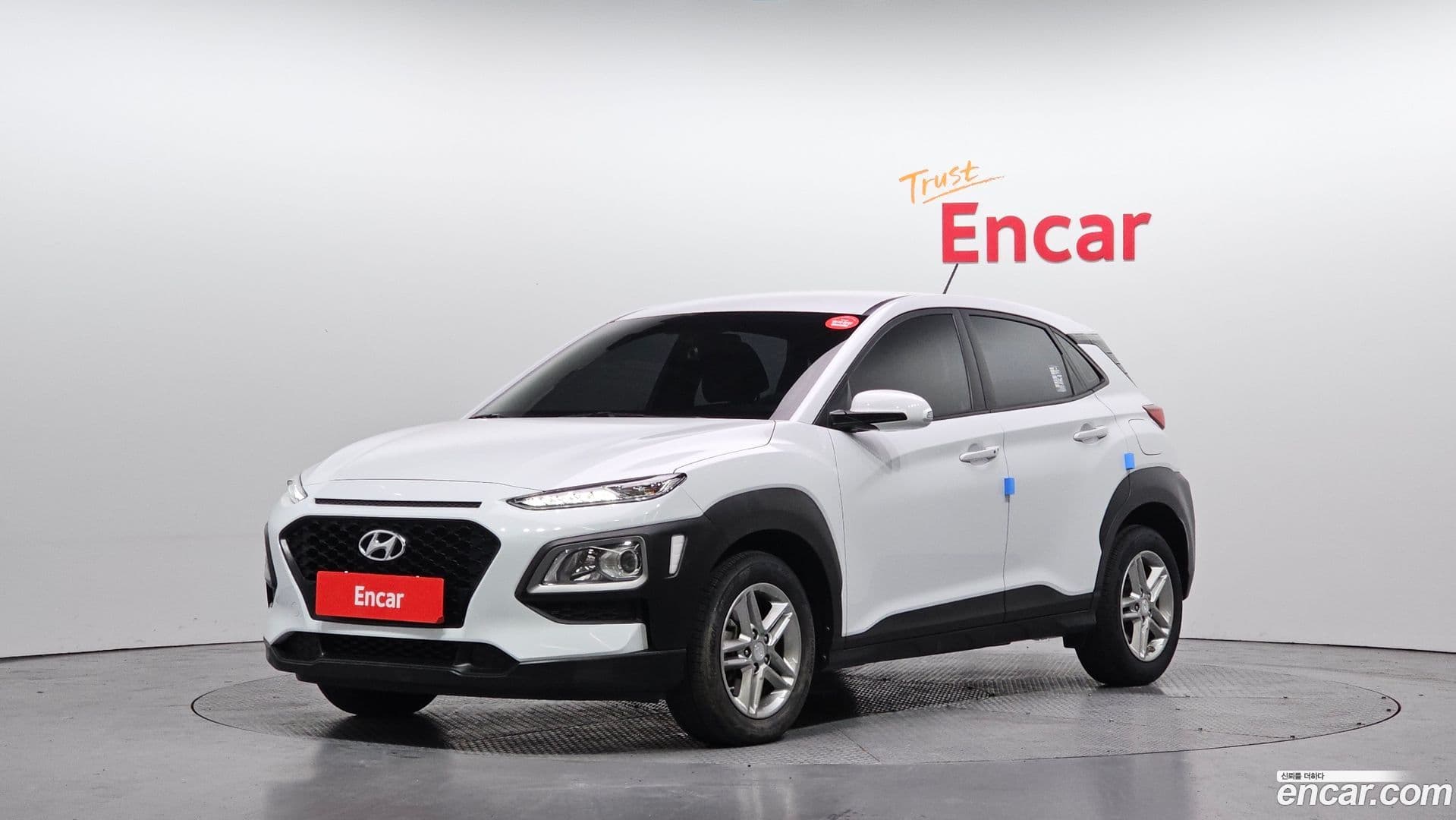 Main__Slider__Photo:Kona Hyundai 2018.10-0
