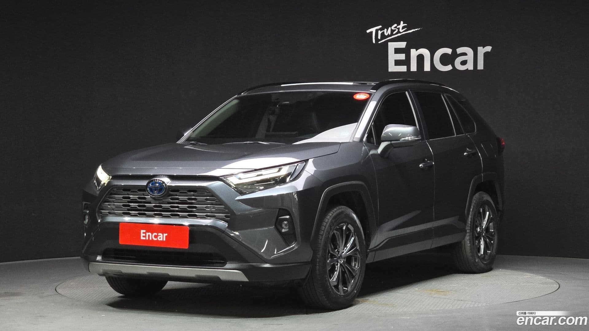 Main__Slider__Photo:RAV4 Toyota 2023.7-0