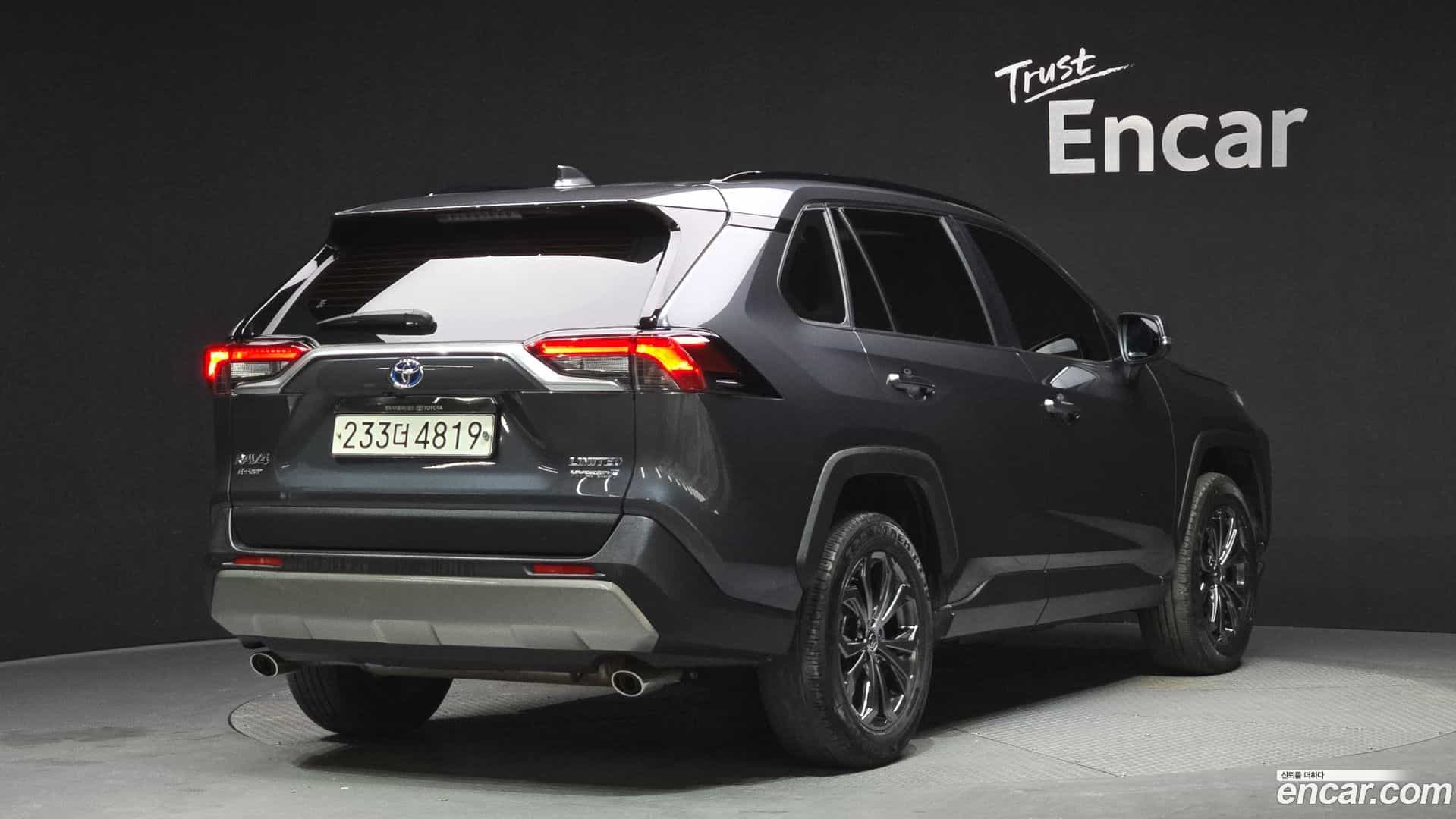 RAV4 Toyota 2023.7-OUTER-002