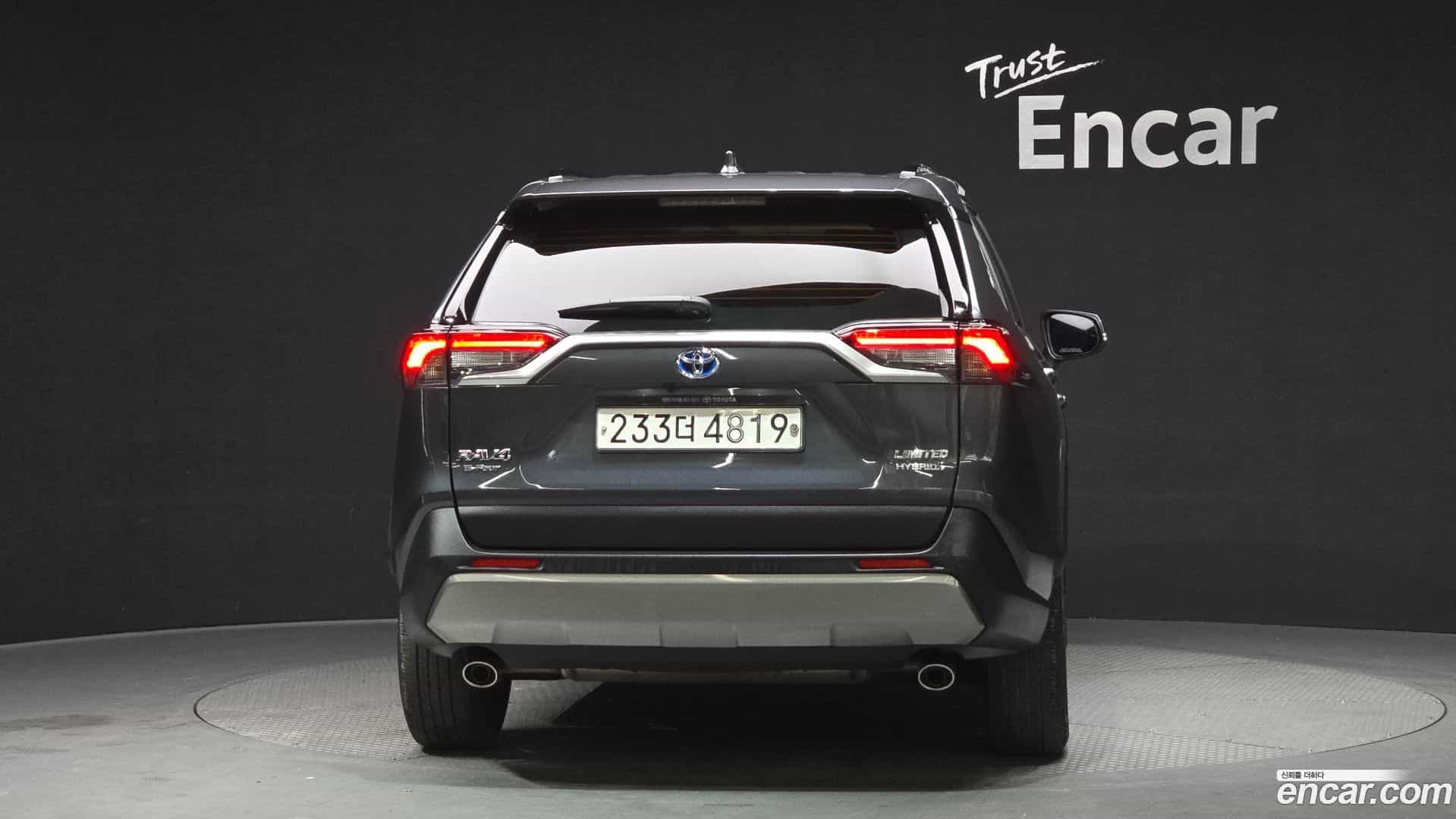 RAV4 Toyota 2023.7-OUTER-004