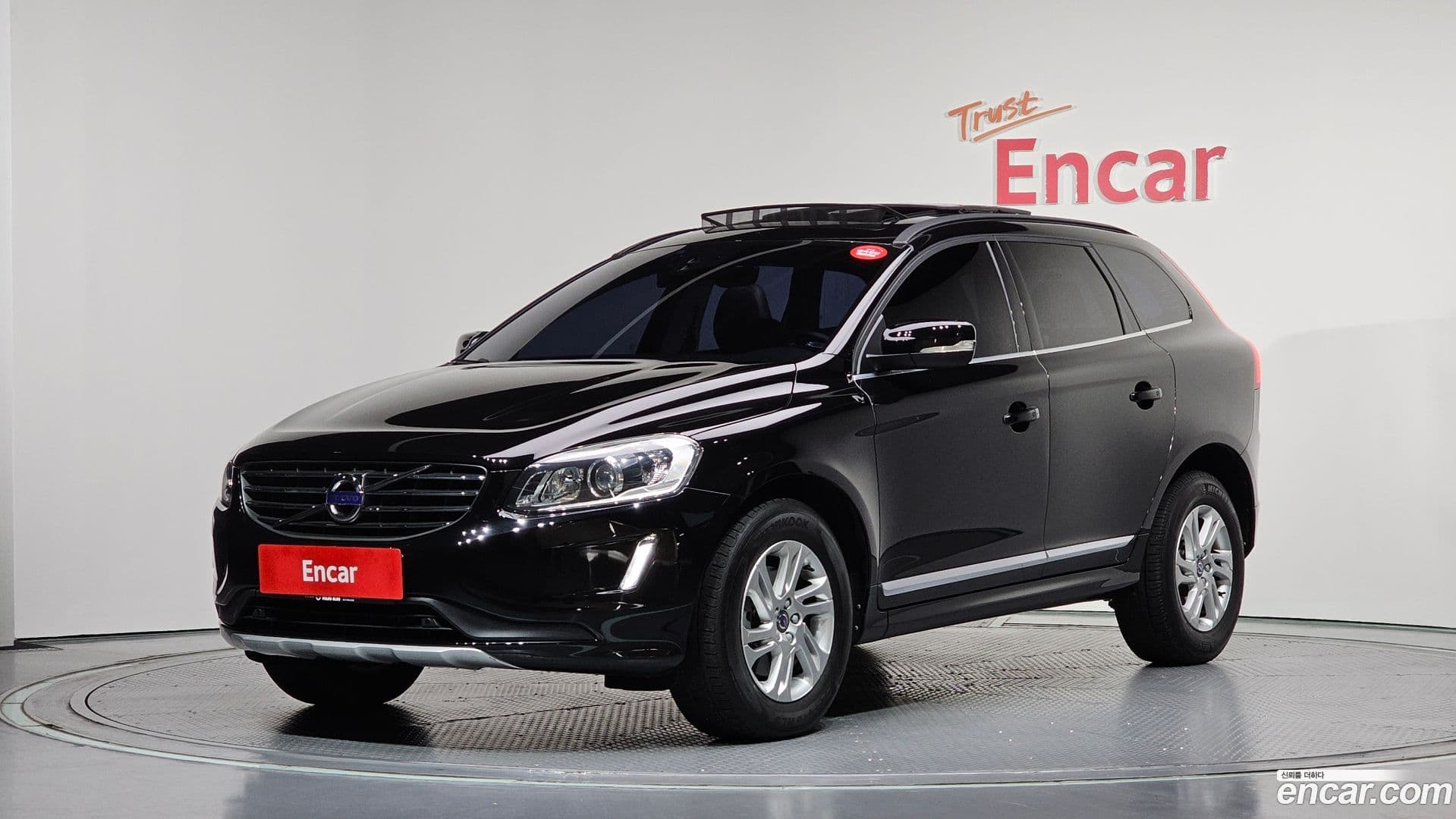 Main__Slider__Photo:XC60 Volvo 2016.8-0