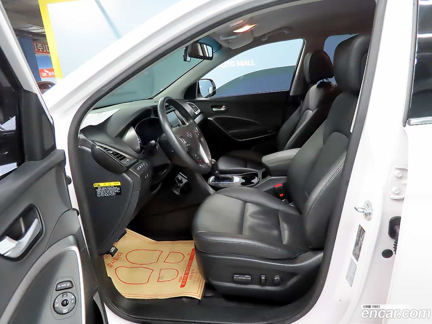 Santafe Hyundai 2016.7-OUTER-006
